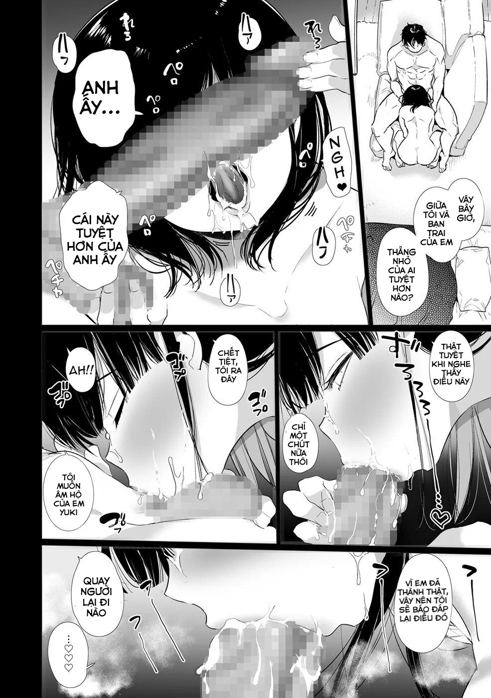 Yuki-chan NTR - Oneshot trang 45