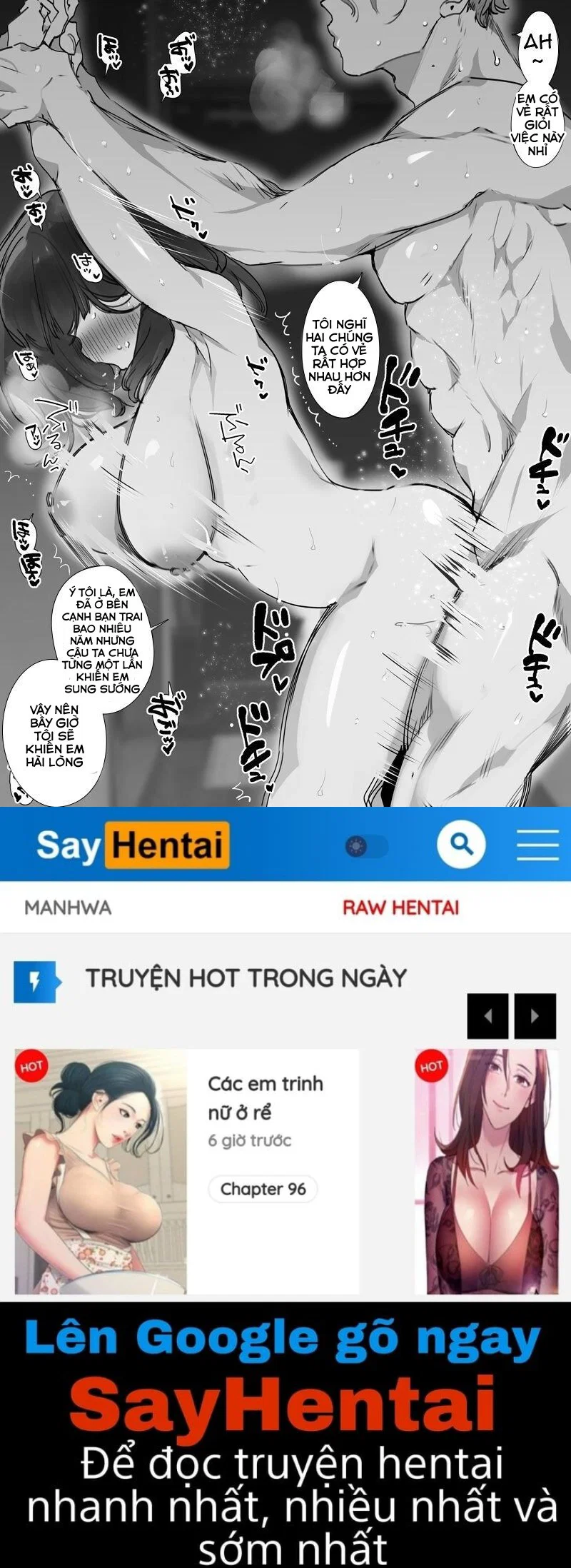 Yuki-chan NTR - Oneshot trang 56