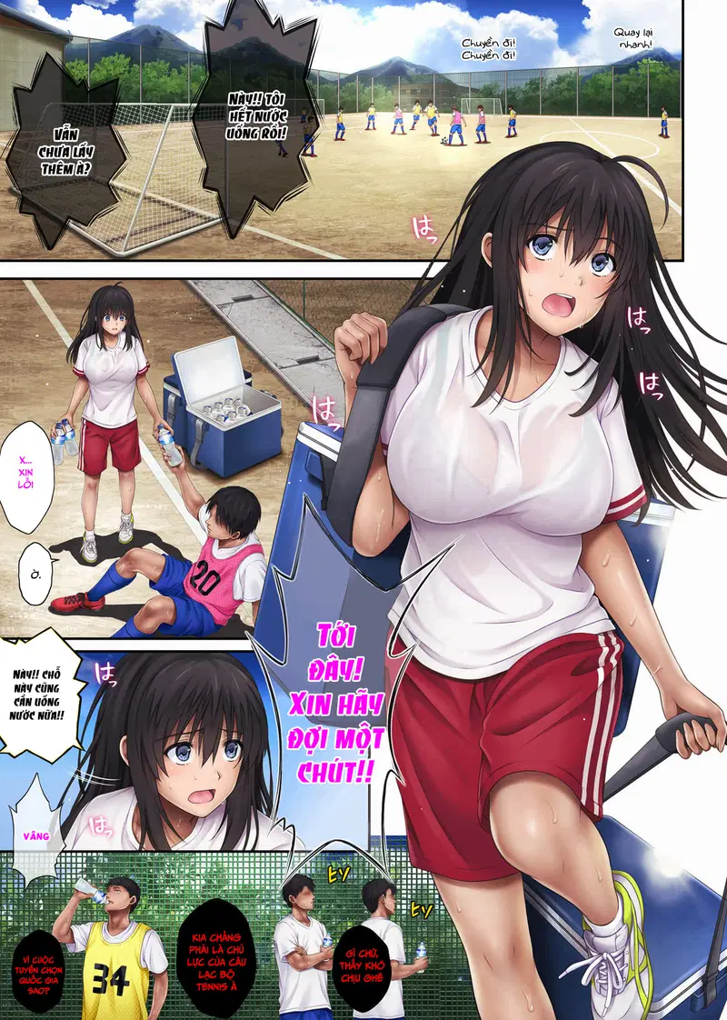 Midareuchi - Chapter 3 trang 12