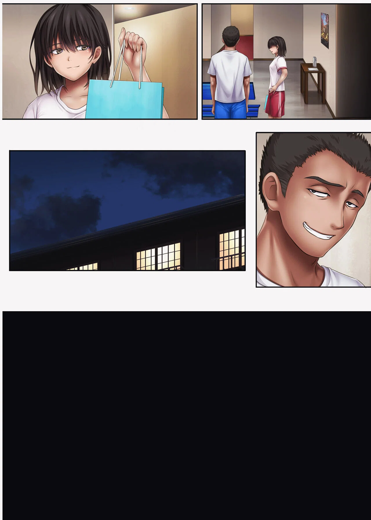 Midareuchi - Chapter 4 trang 42