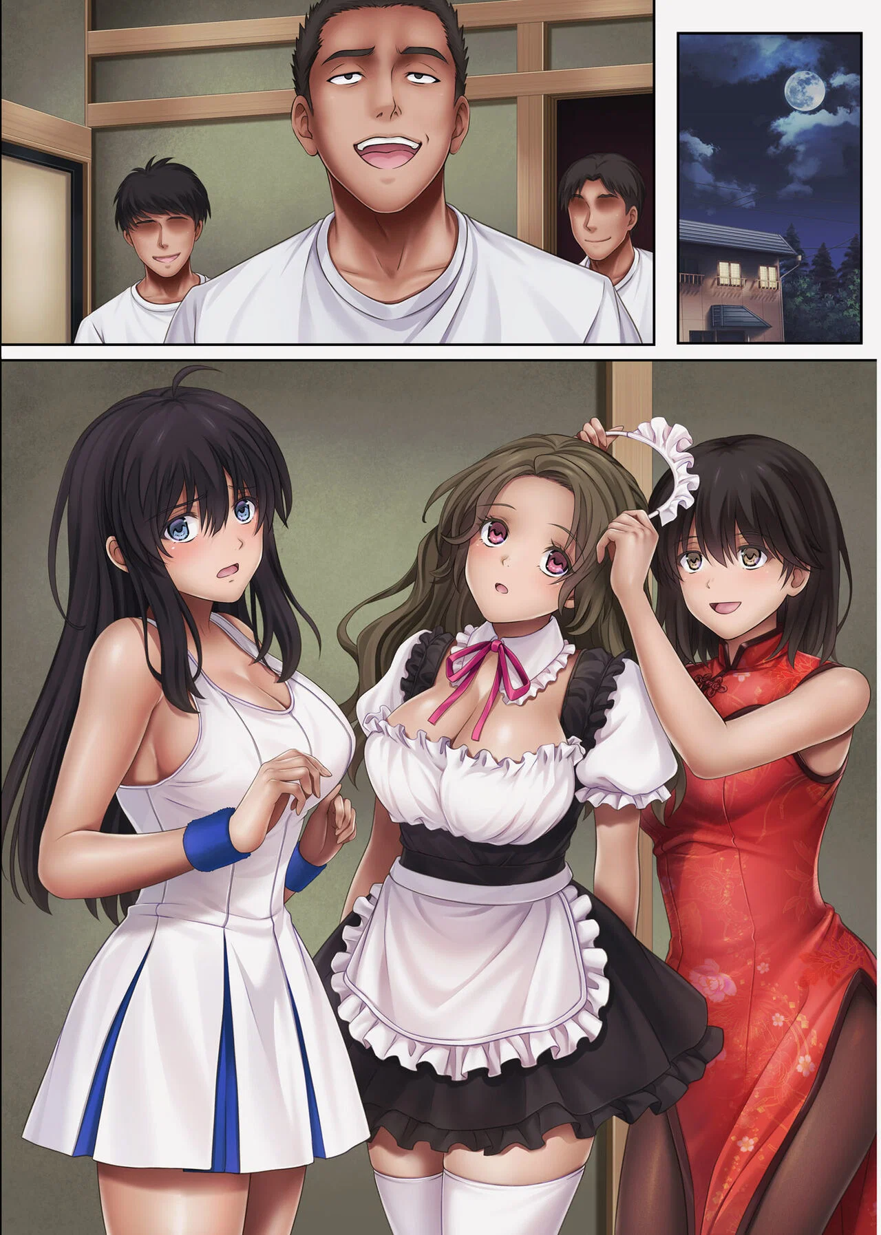 Midareuchi - Chapter 4 trang 45