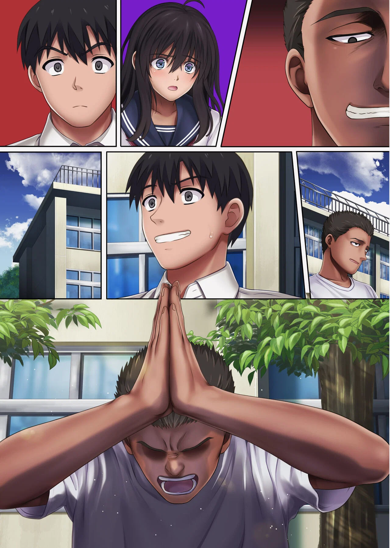 Midareuchi - Chapter 4 trang 79