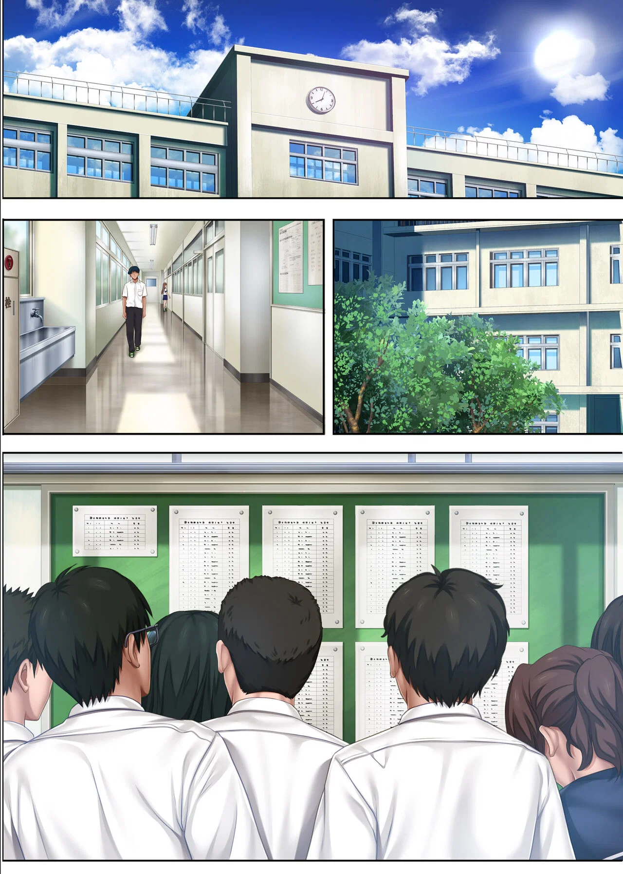 Midareuchi - Chapter 4 trang 96