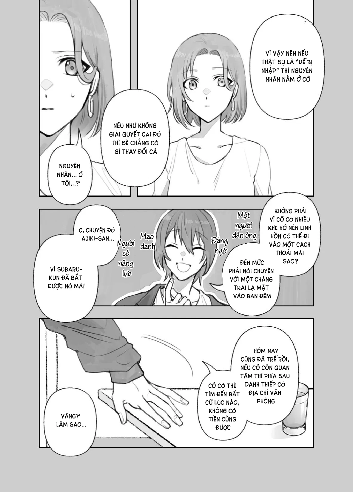Ăn Tạp - Ăn Tạp - Chap 1 trang 11