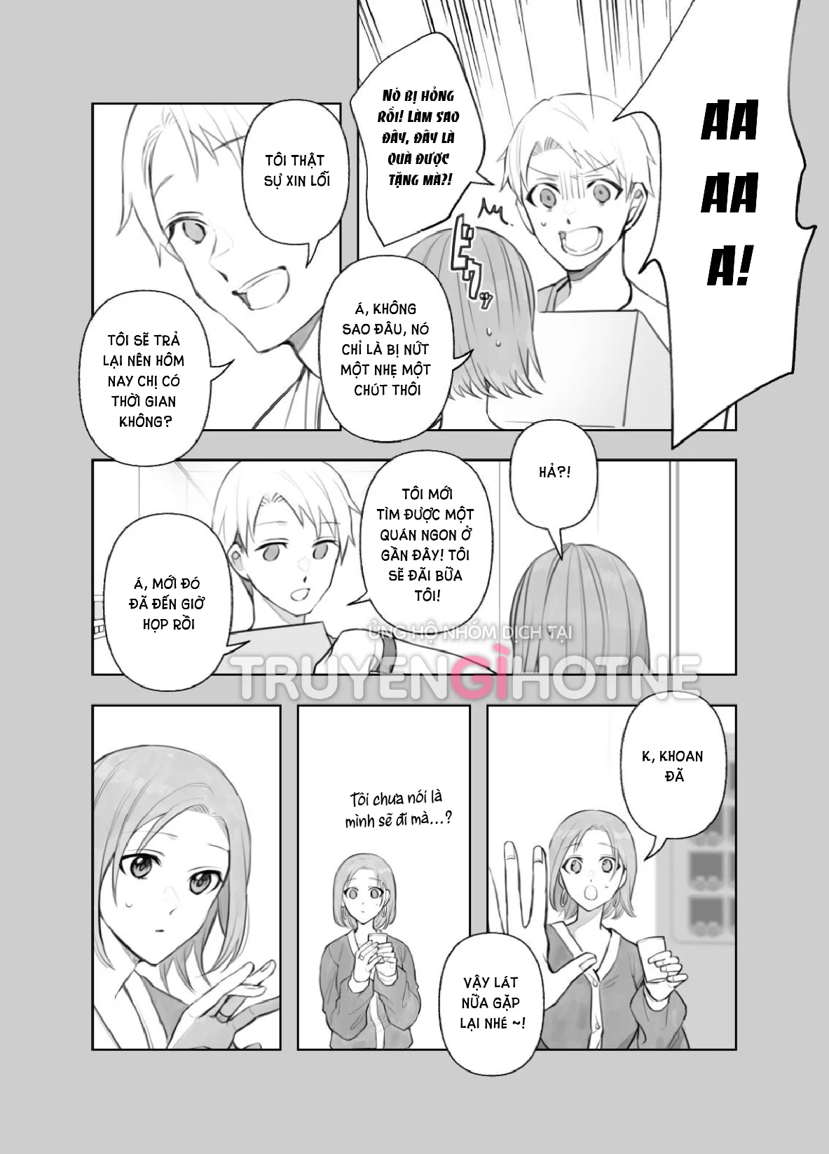 Ăn Tạp - Ăn Tạp - Chap 2 trang 16