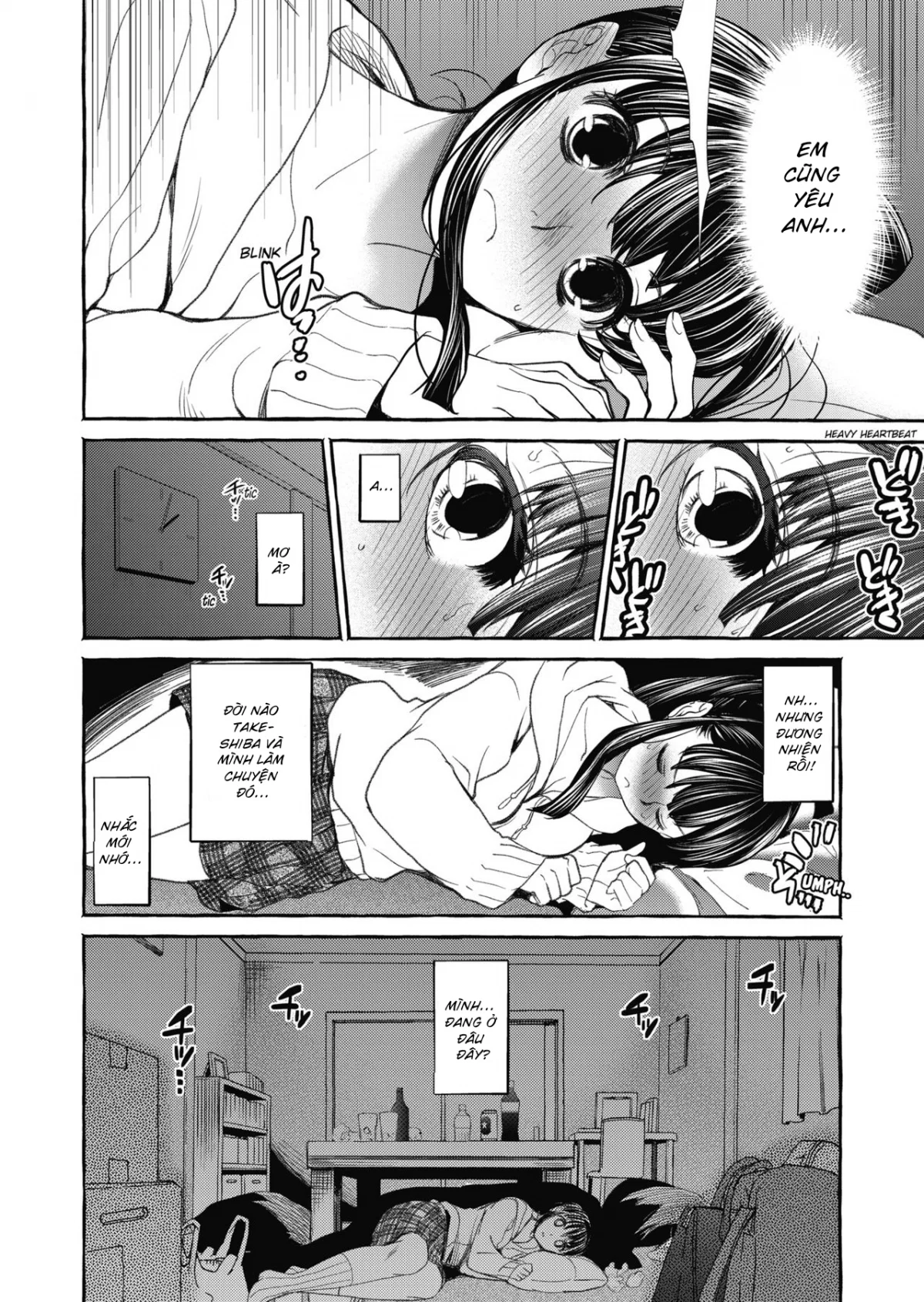 Kurai Ie V - Oneshot trang 6