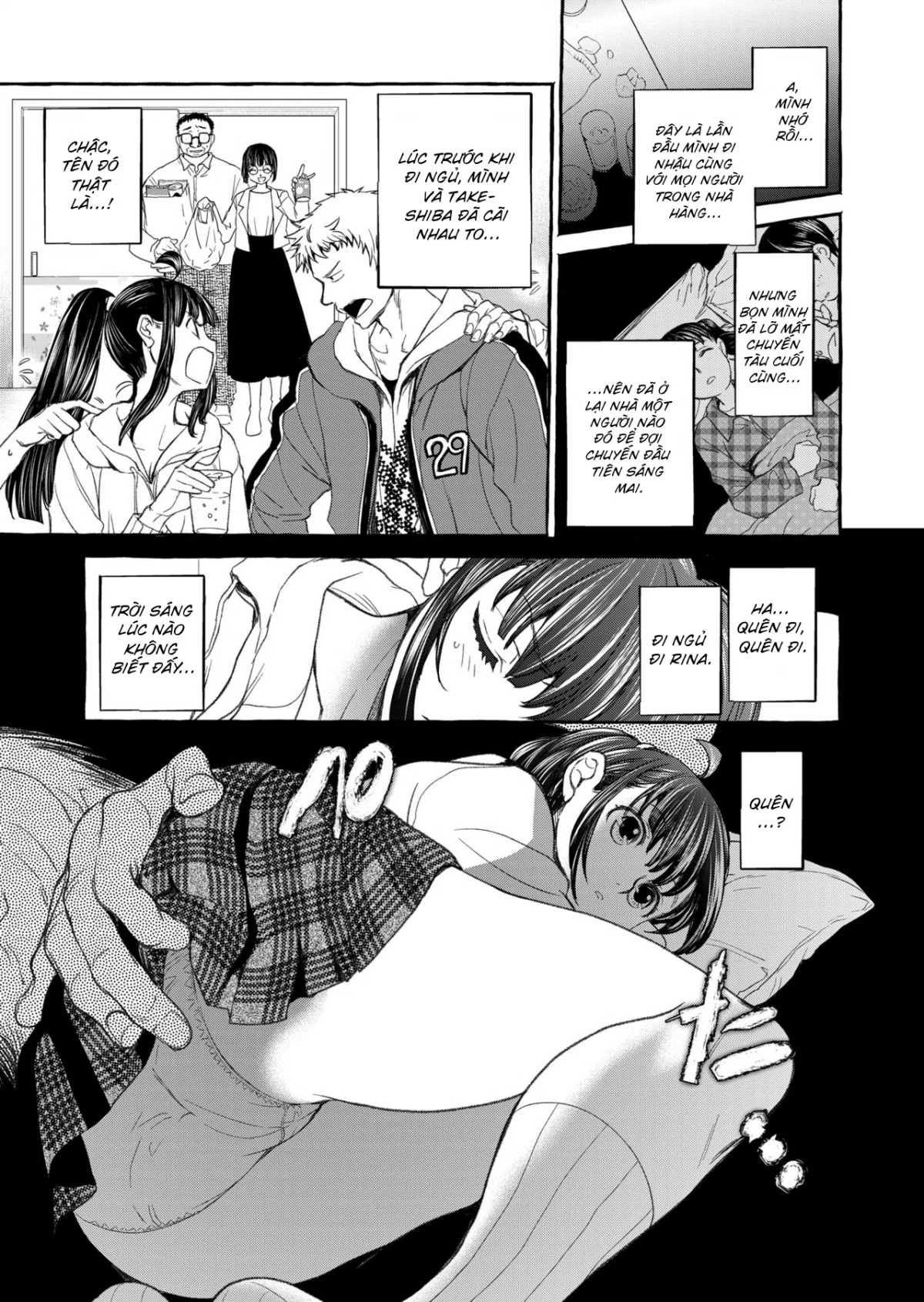 Kurai Ie V - Oneshot trang 7
