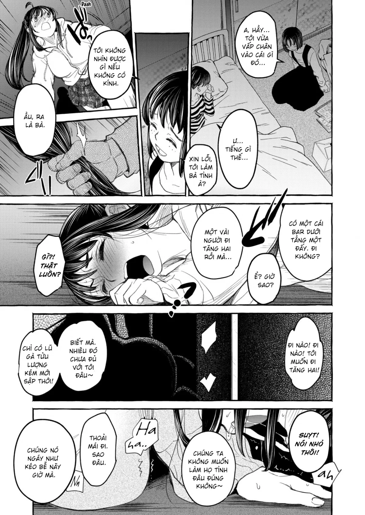 Kurai Ie V - Oneshot trang 15