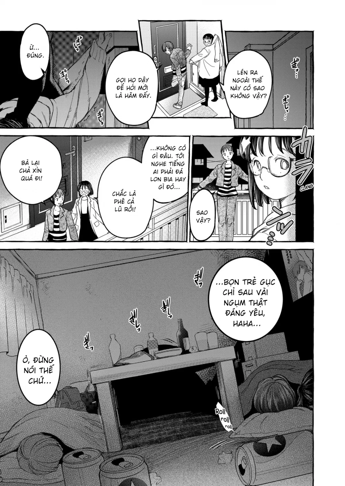 Kurai Ie V - Oneshot trang 17