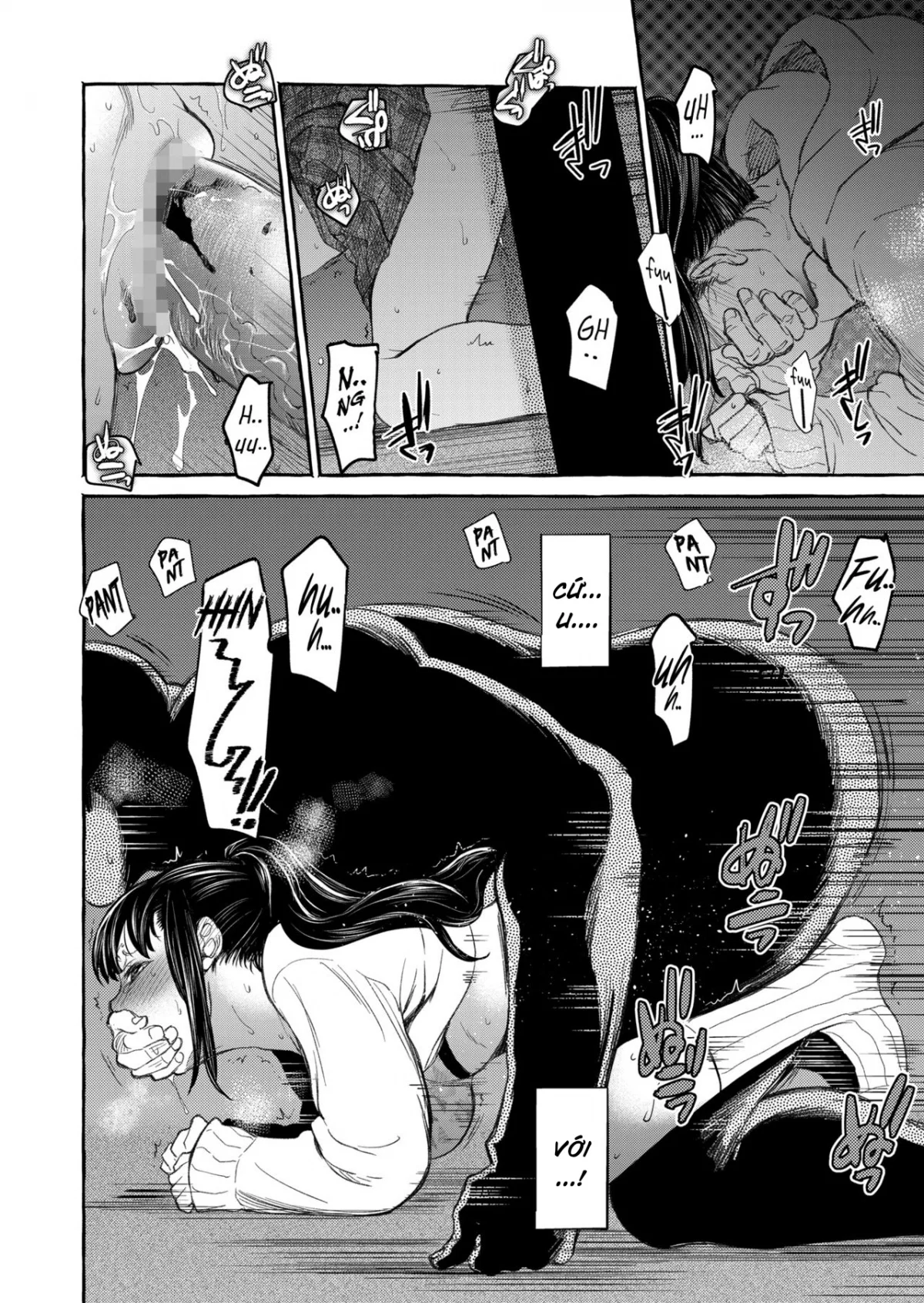 Kurai Ie V - Oneshot trang 18