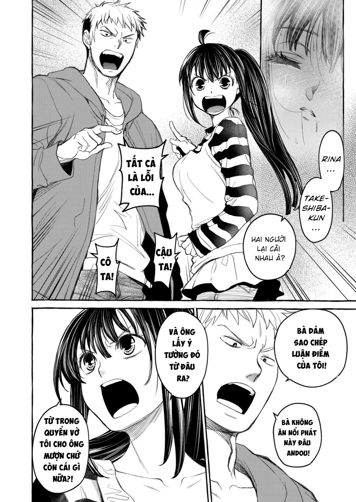 Kurai Ie V - Oneshot trang 30