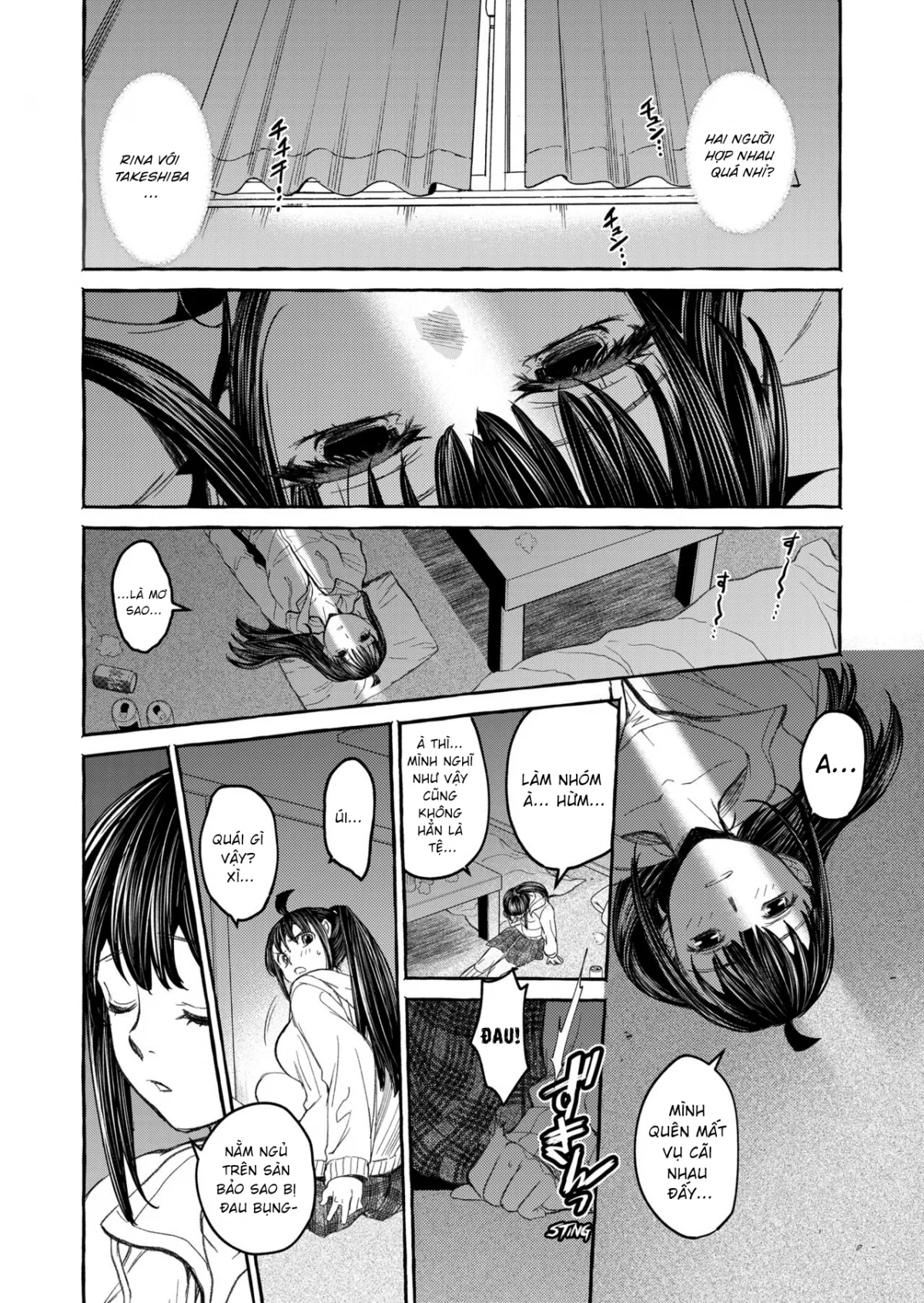 Kurai Ie V - Oneshot trang 32