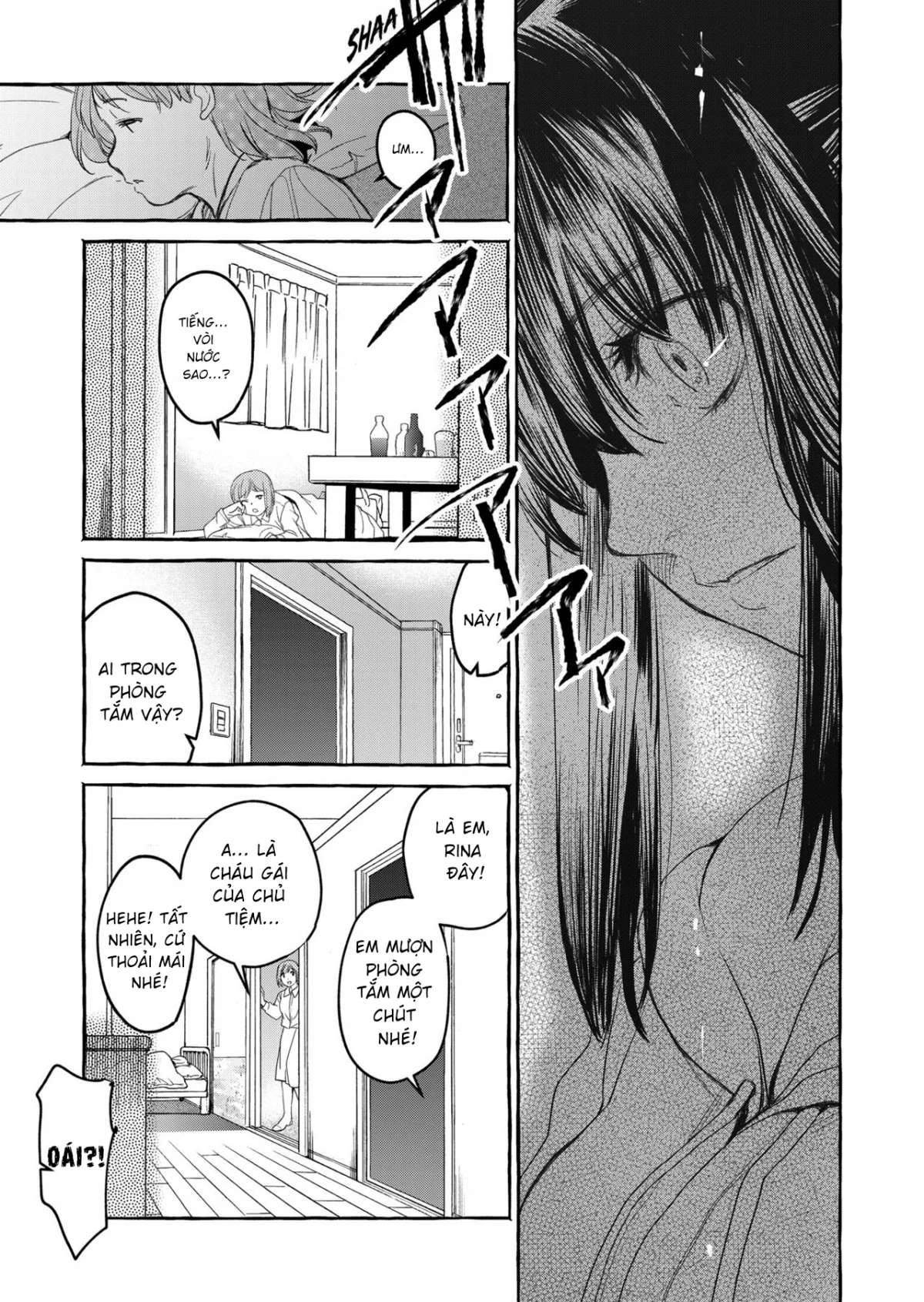 Kurai Ie V - Oneshot trang 33