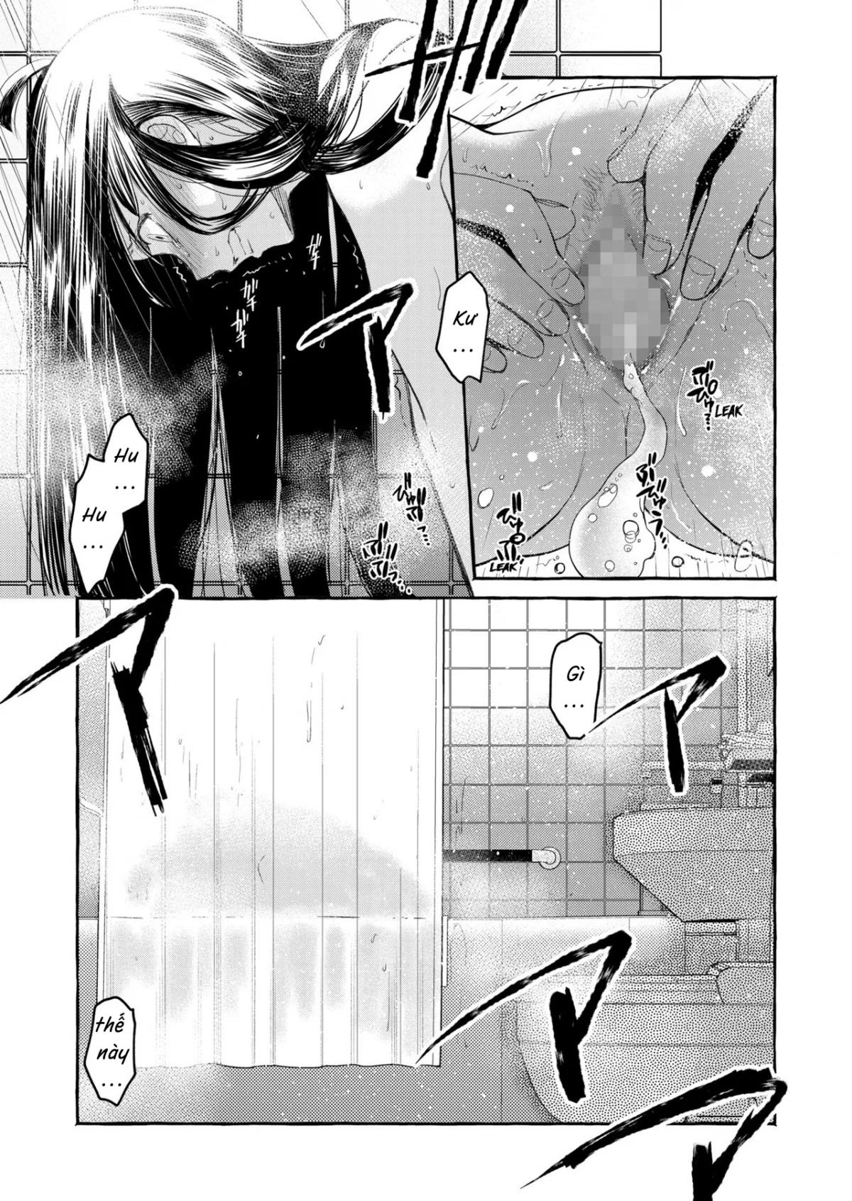 Kurai Ie V - Oneshot trang 35