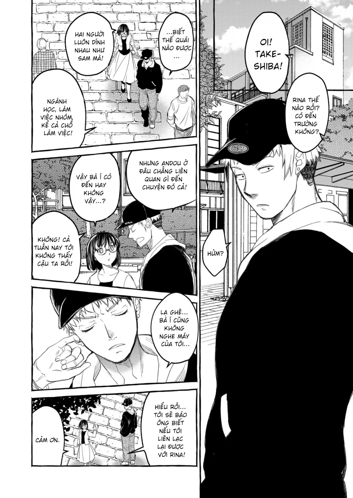 Kurai Ie V - Oneshot trang 36