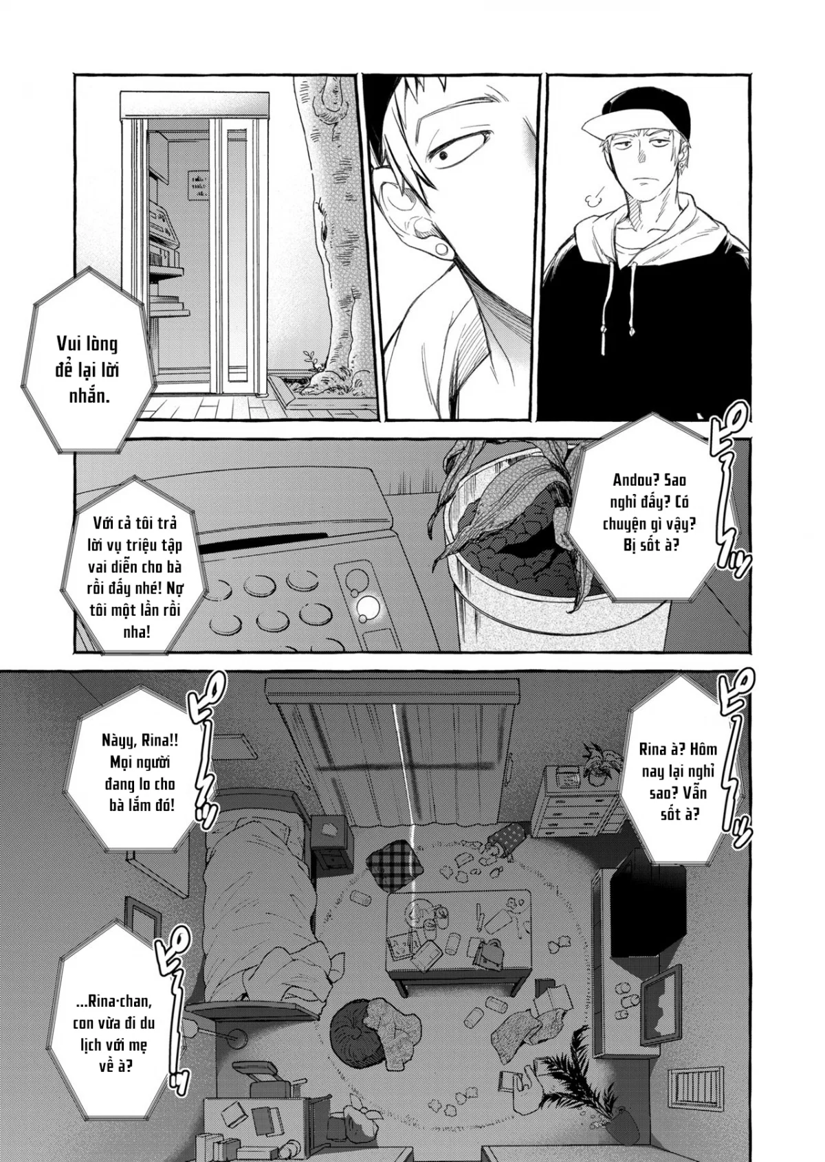 Kurai Ie V - Oneshot trang 37