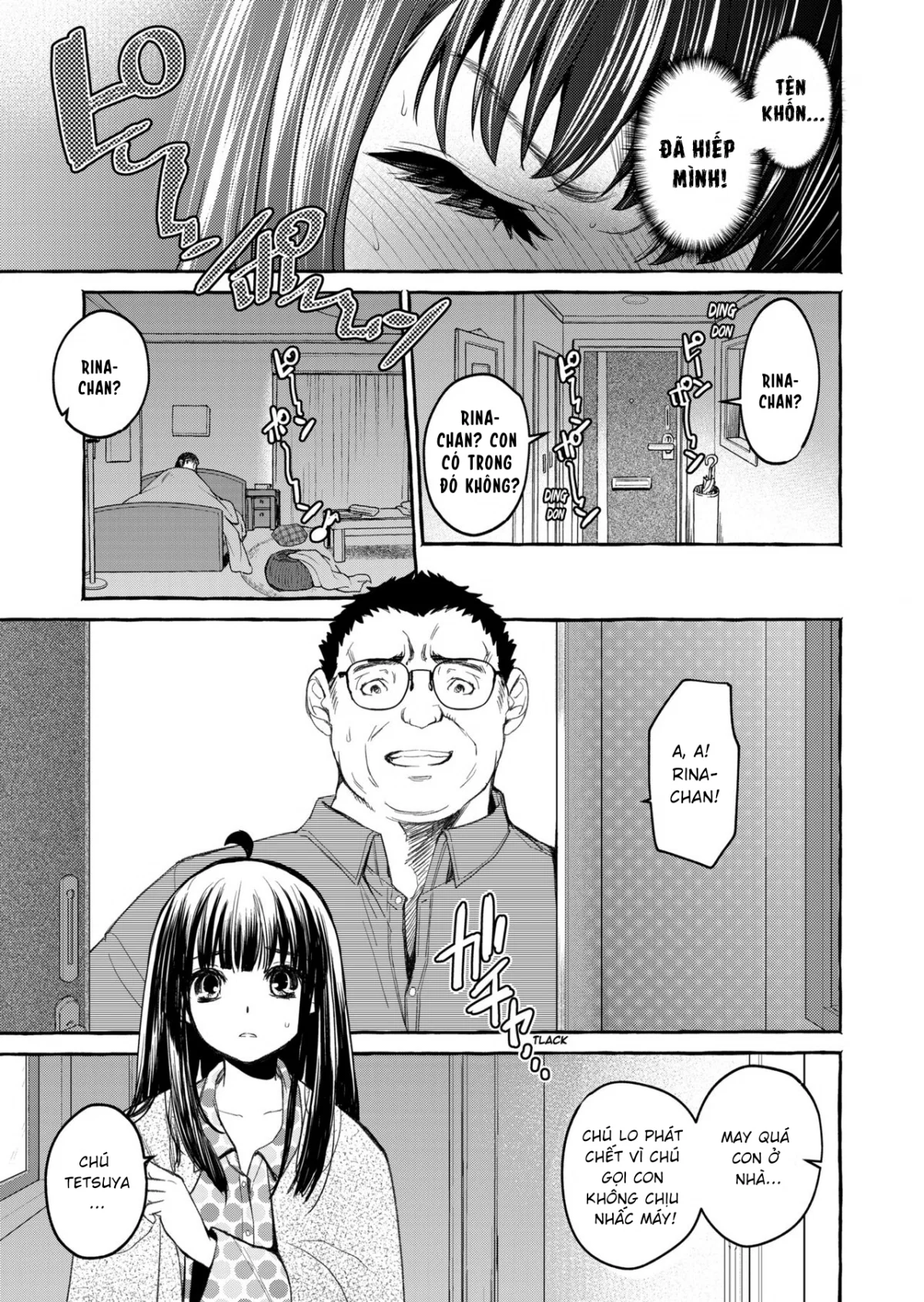 Kurai Ie V - Oneshot trang 41