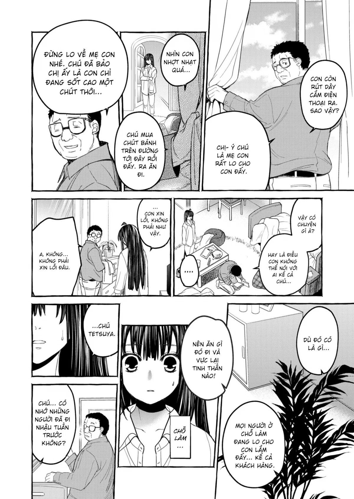 Kurai Ie V - Oneshot trang 42
