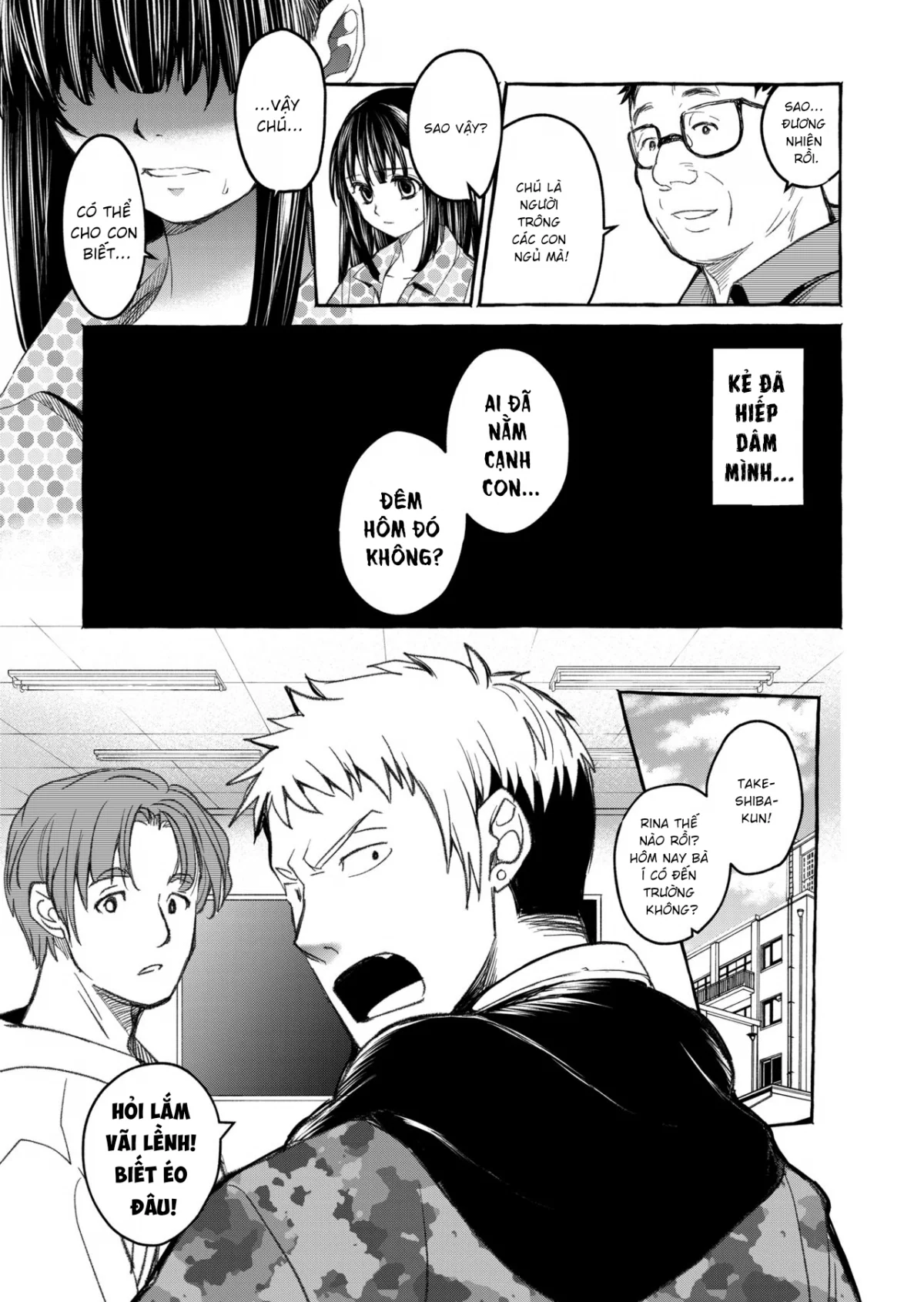 Kurai Ie V - Oneshot trang 43