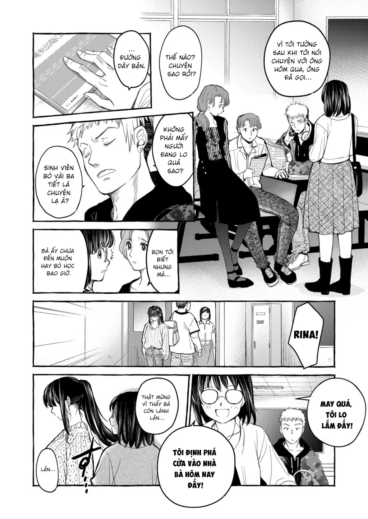 Kurai Ie V - Oneshot trang 44