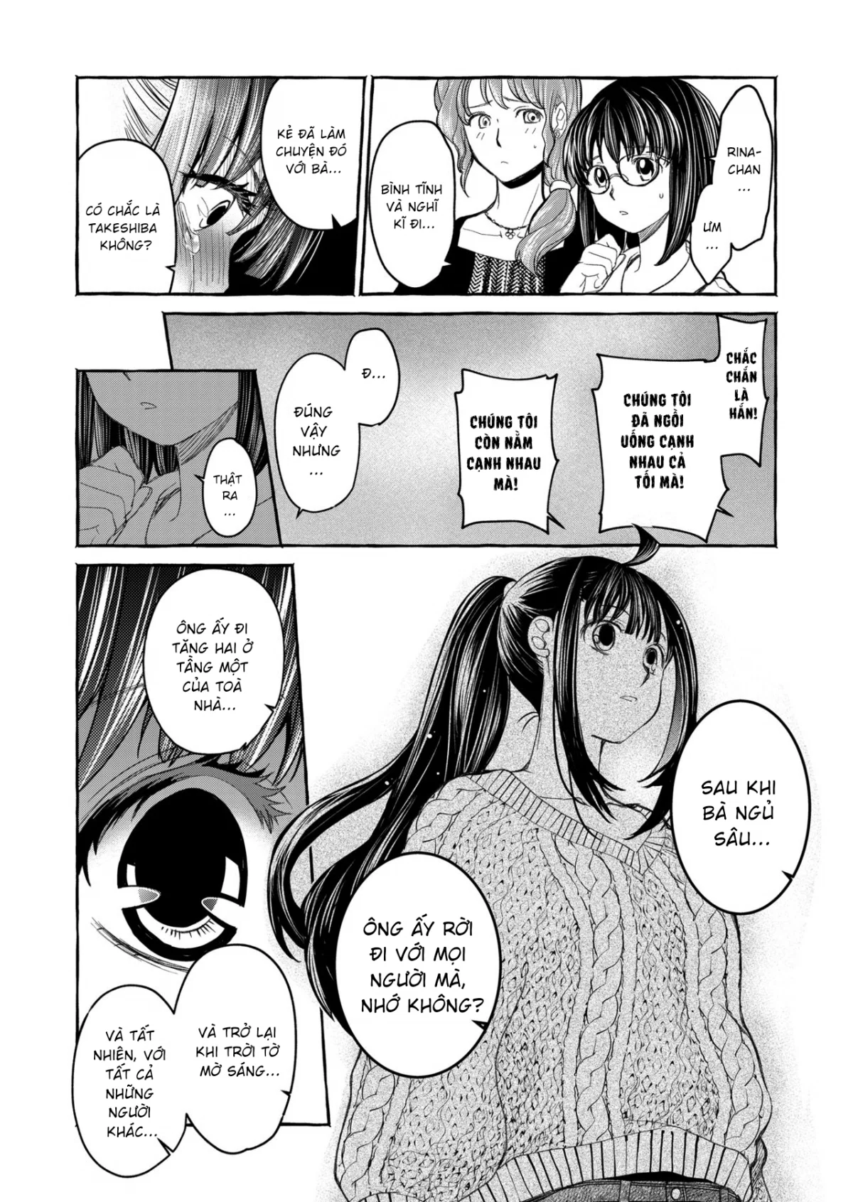 Kurai Ie V - Oneshot trang 48