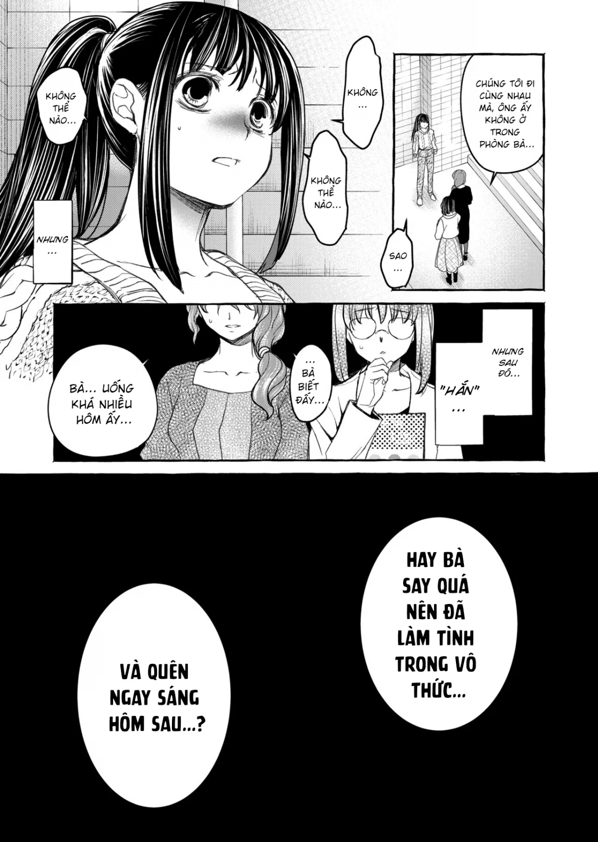 Kurai Ie V - Oneshot trang 49