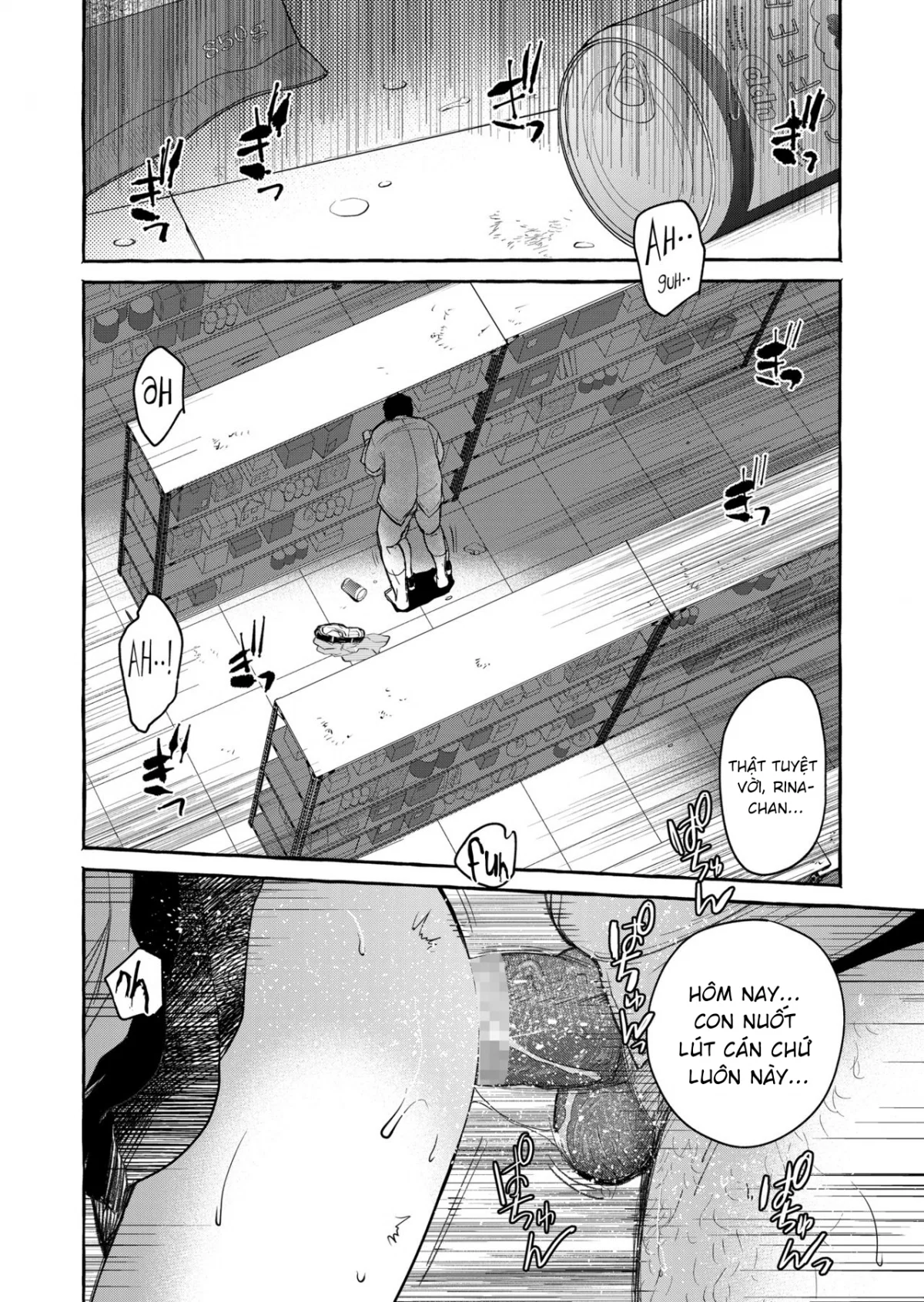 Kurai Ie V - Oneshot trang 64