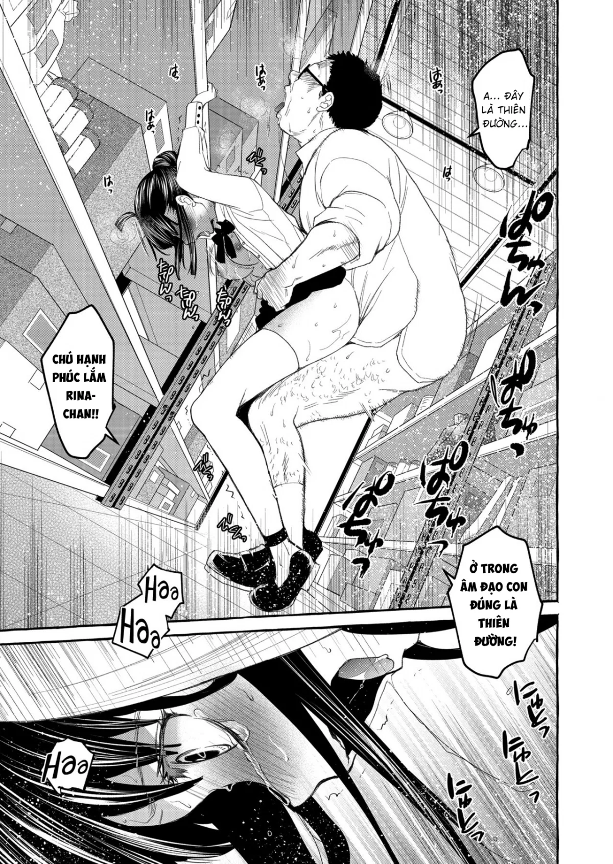 Kurai Ie V - Oneshot trang 65