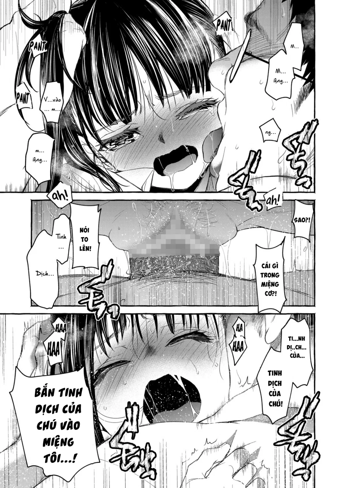 Kurai Ie V - Oneshot trang 71