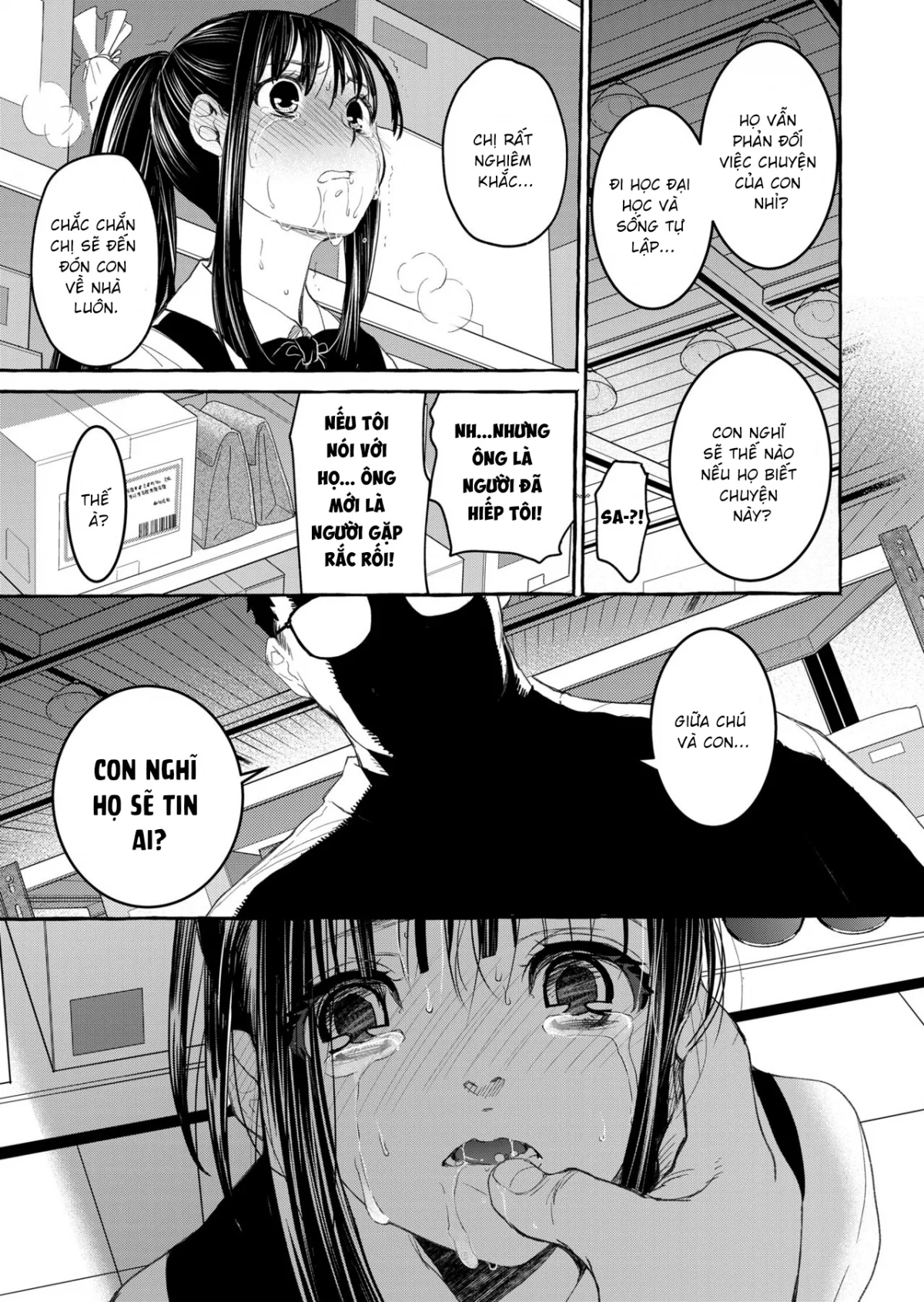Kurai Ie V - Oneshot trang 75