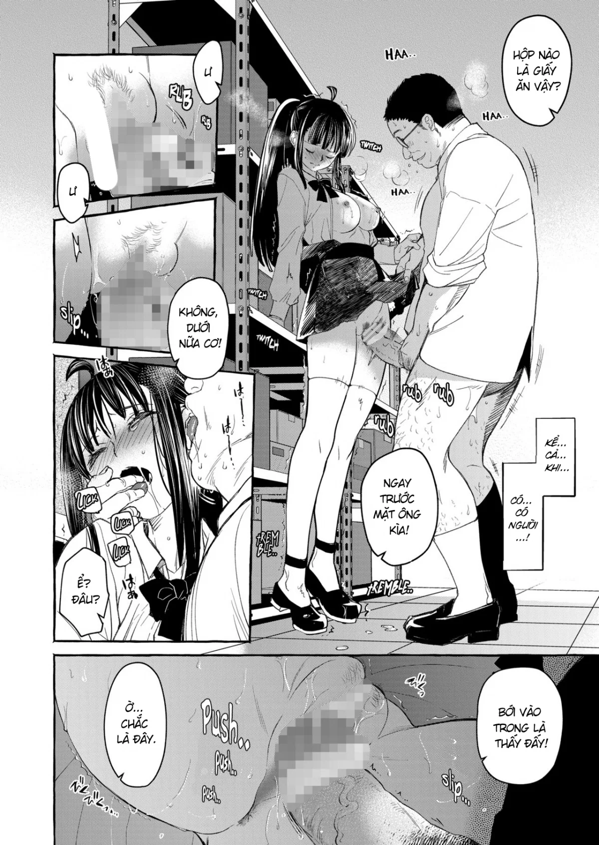 Kurai Ie V - Oneshot trang 80