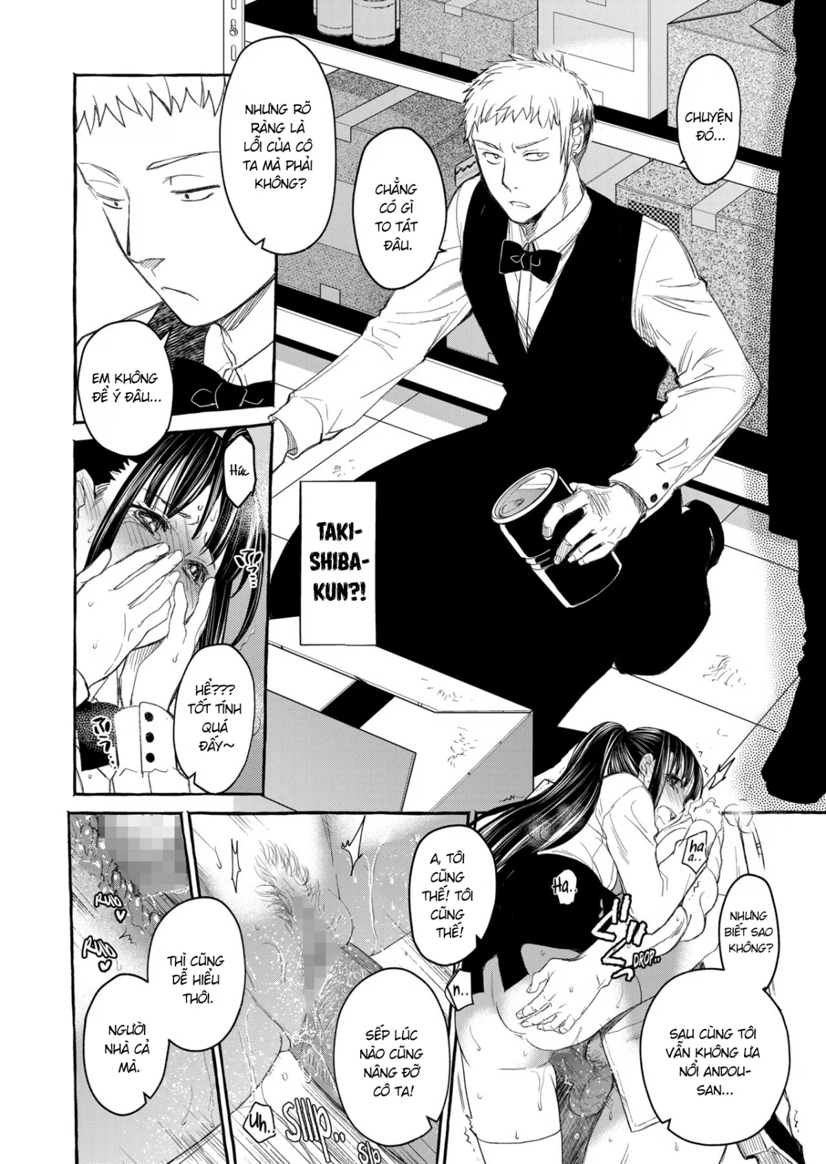 Kurai Ie V - Oneshot trang 82
