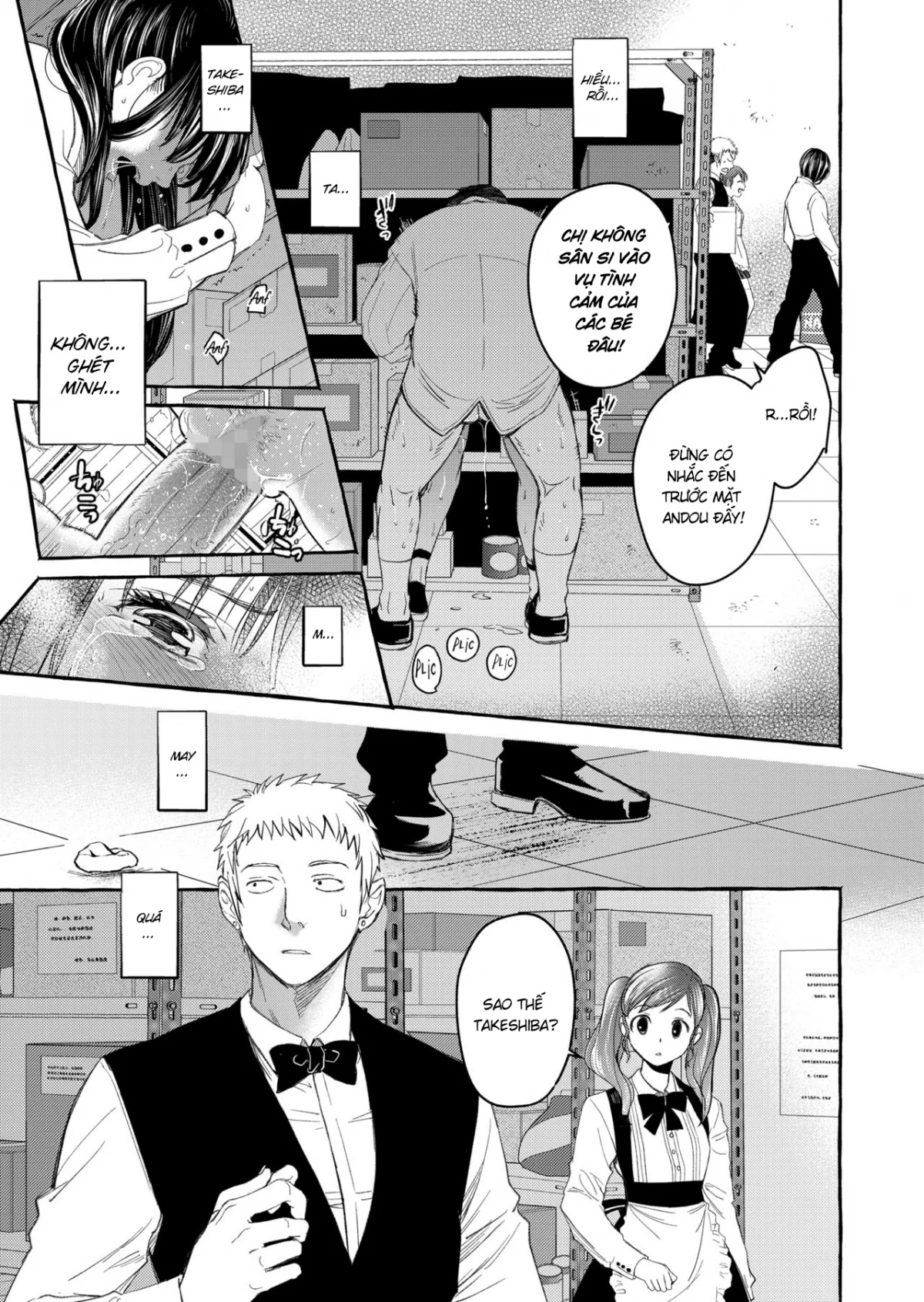 Kurai Ie V - Oneshot trang 86