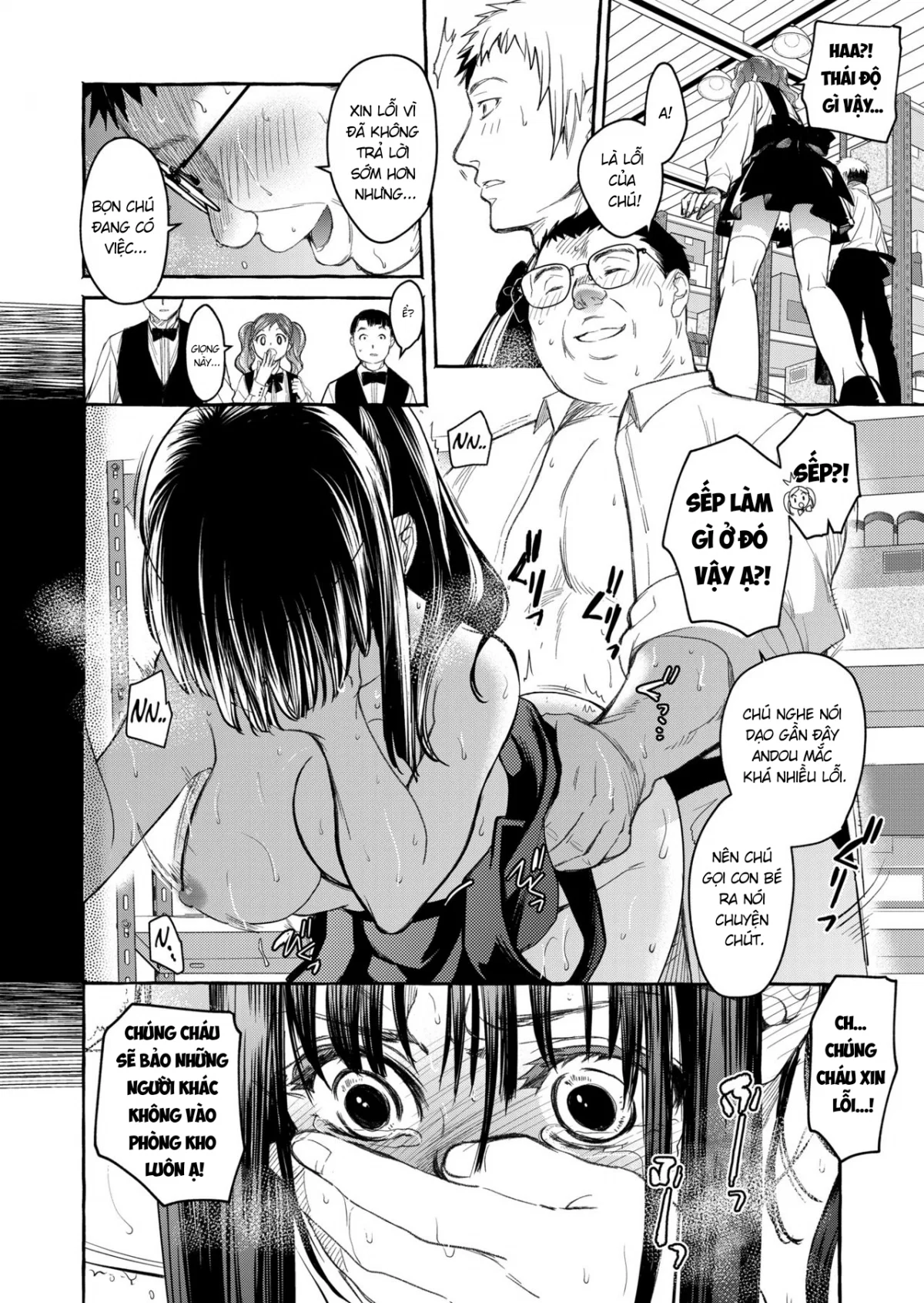Kurai Ie V - Oneshot trang 93