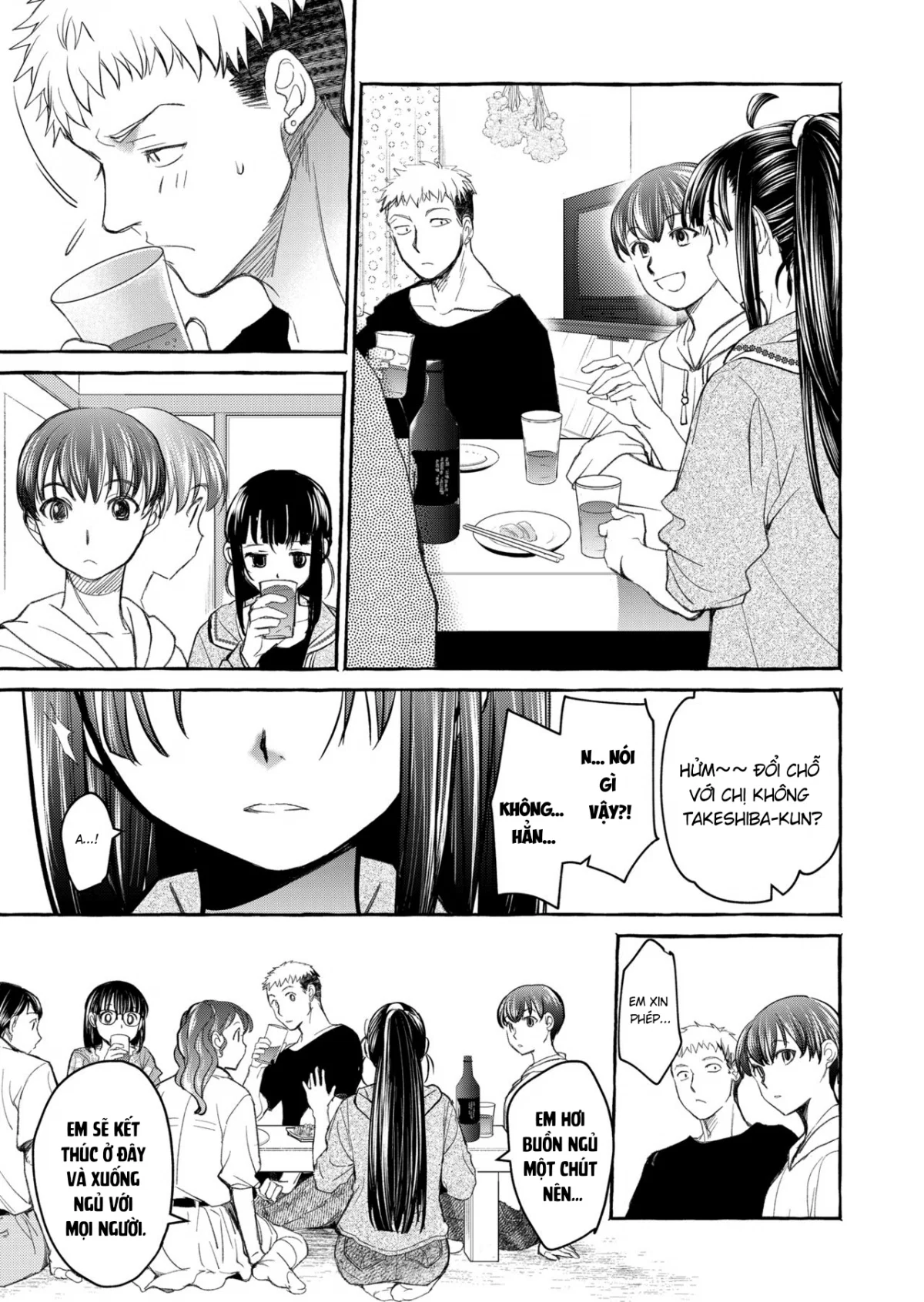 Kurai Ie V - Oneshot trang 105