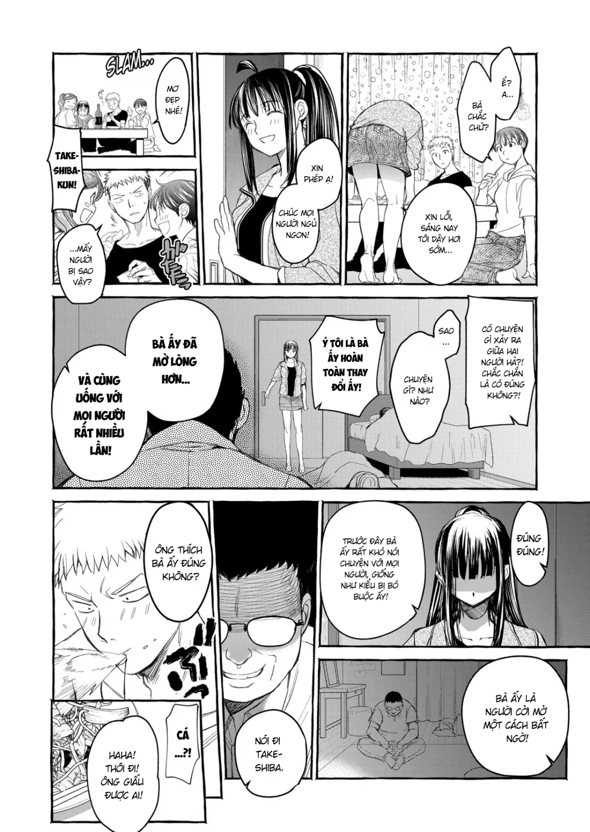 Kurai Ie V - Oneshot trang 106