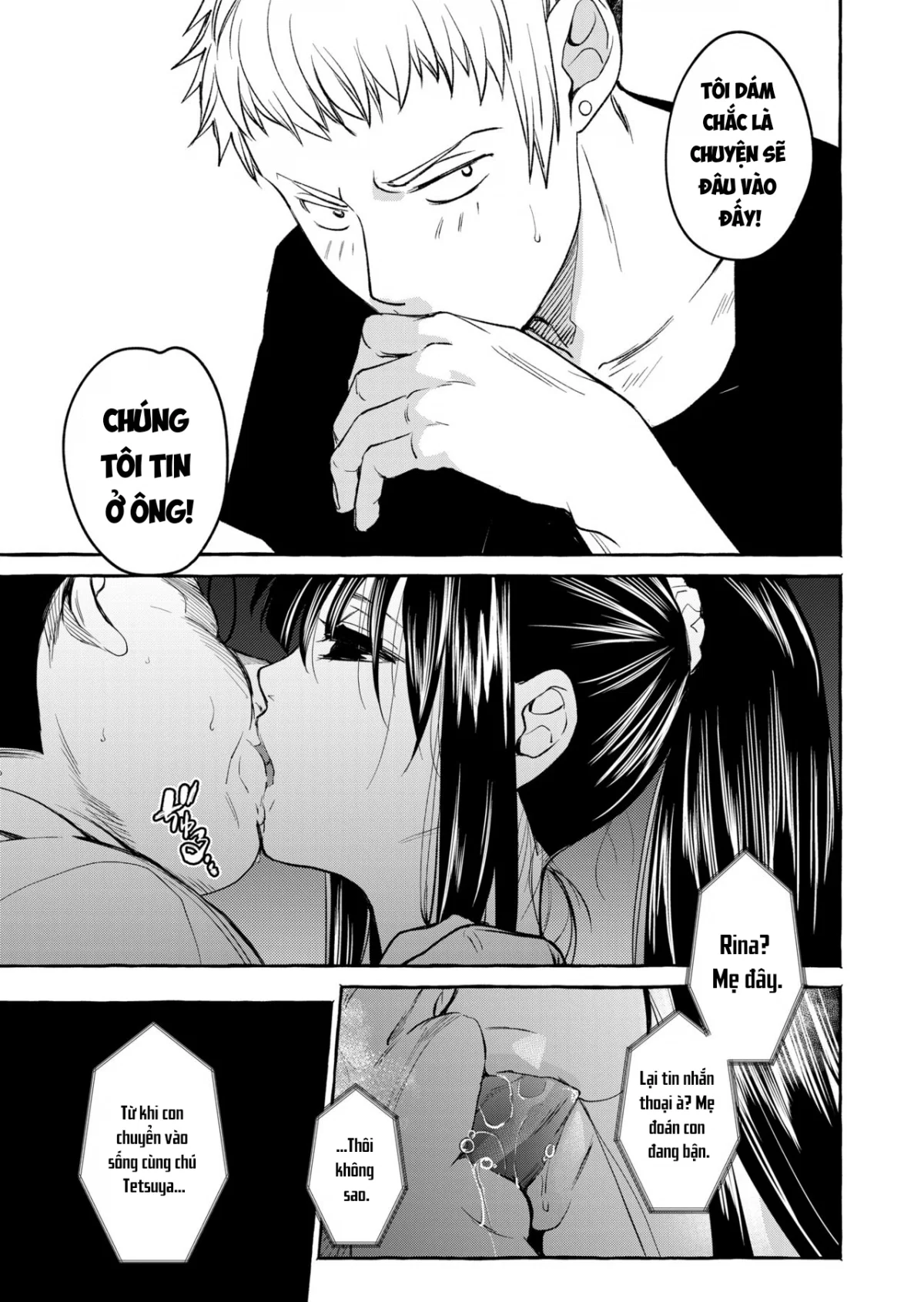 Kurai Ie V - Oneshot trang 107