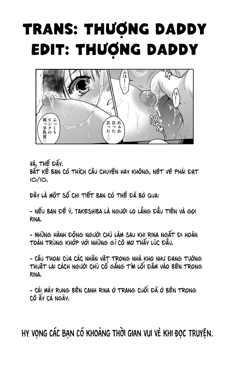 Kurai Ie V - Oneshot trang 110