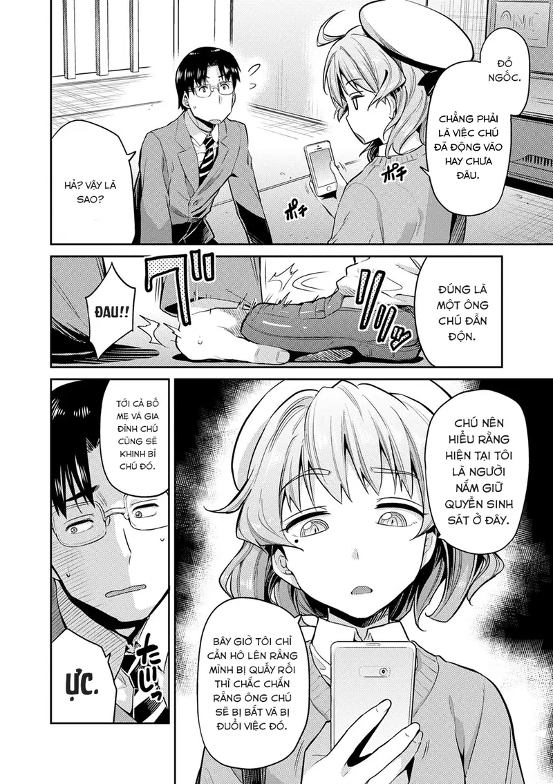 Ingaouhou★JK Chikanreipu - Oneshot trang 3