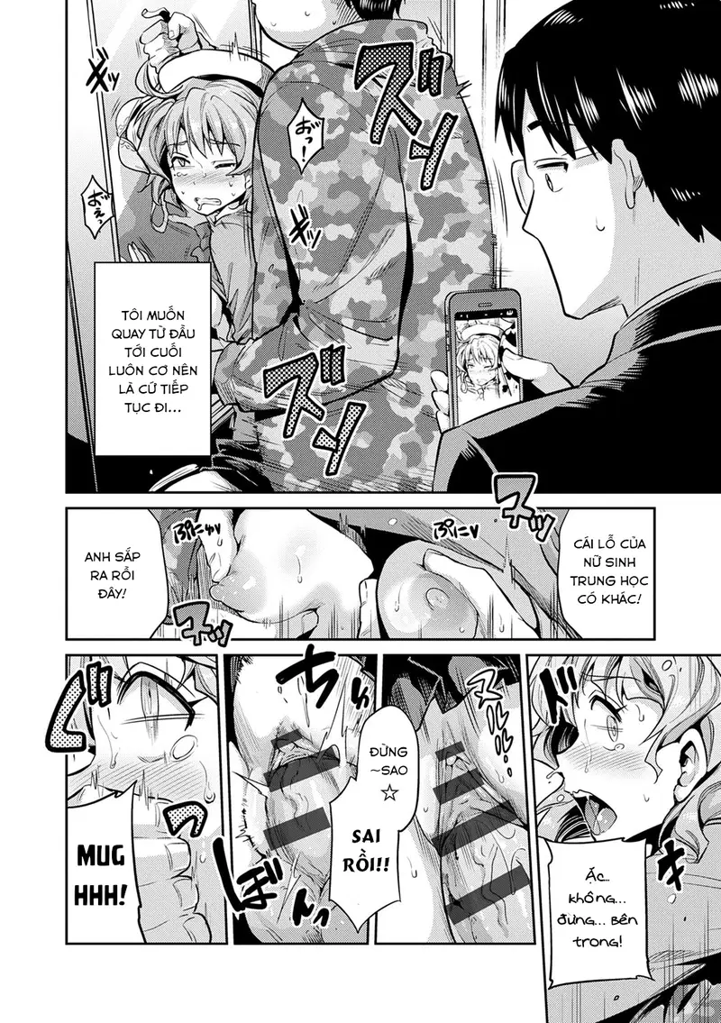 Ingaouhou★JK Chikanreipu - Oneshot trang 13