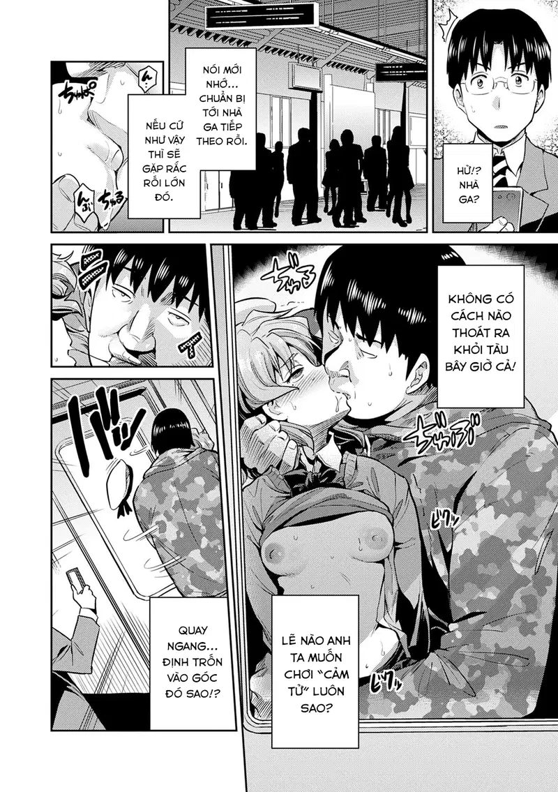 Ingaouhou★JK Chikanreipu - Oneshot trang 15