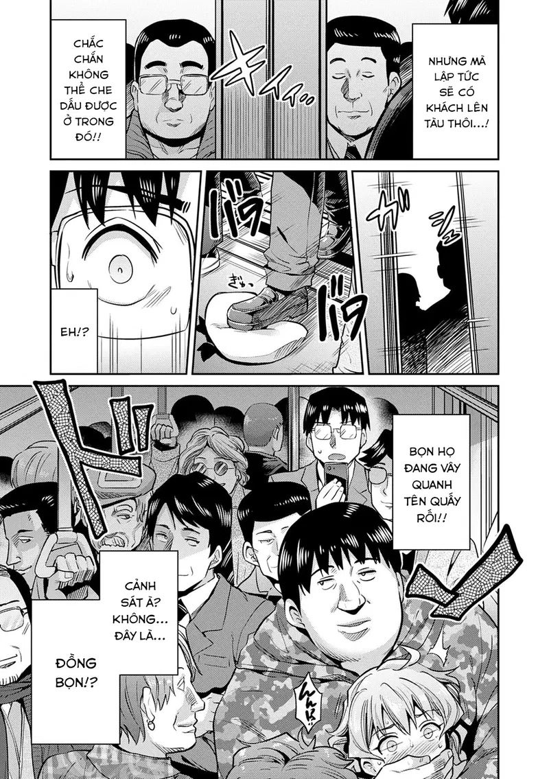 Ingaouhou★JK Chikanreipu - Oneshot trang 16