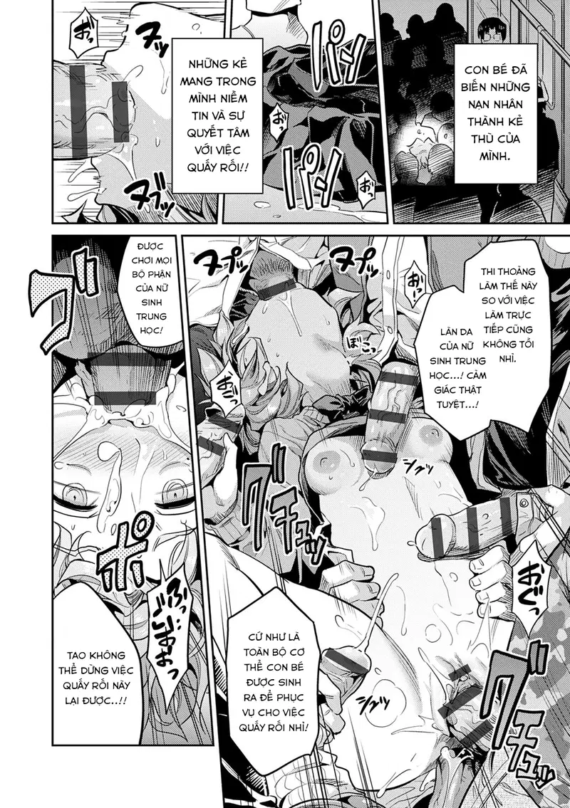 Ingaouhou★JK Chikanreipu - Oneshot trang 21