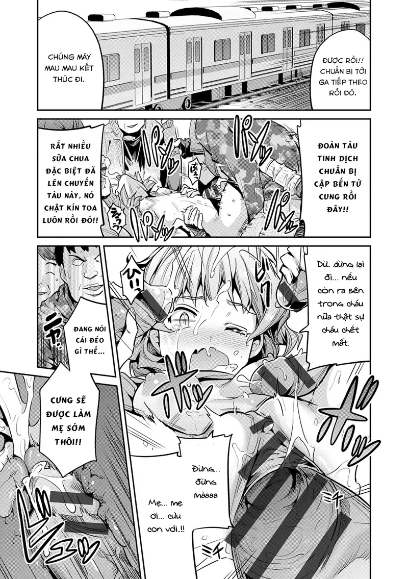 Ingaouhou★JK Chikanreipu - Oneshot trang 22