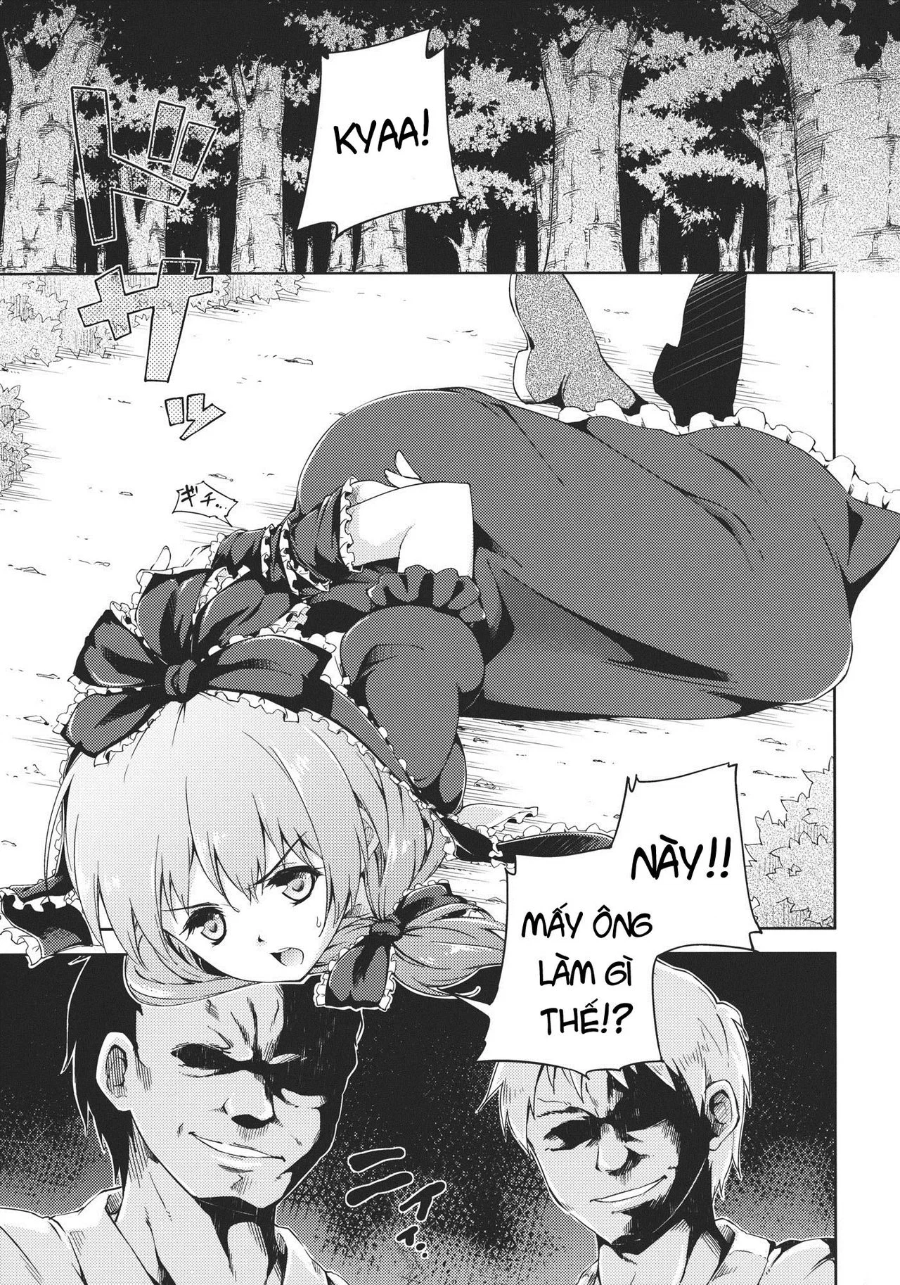 Kowasareta Omamori - Oneshot trang 4