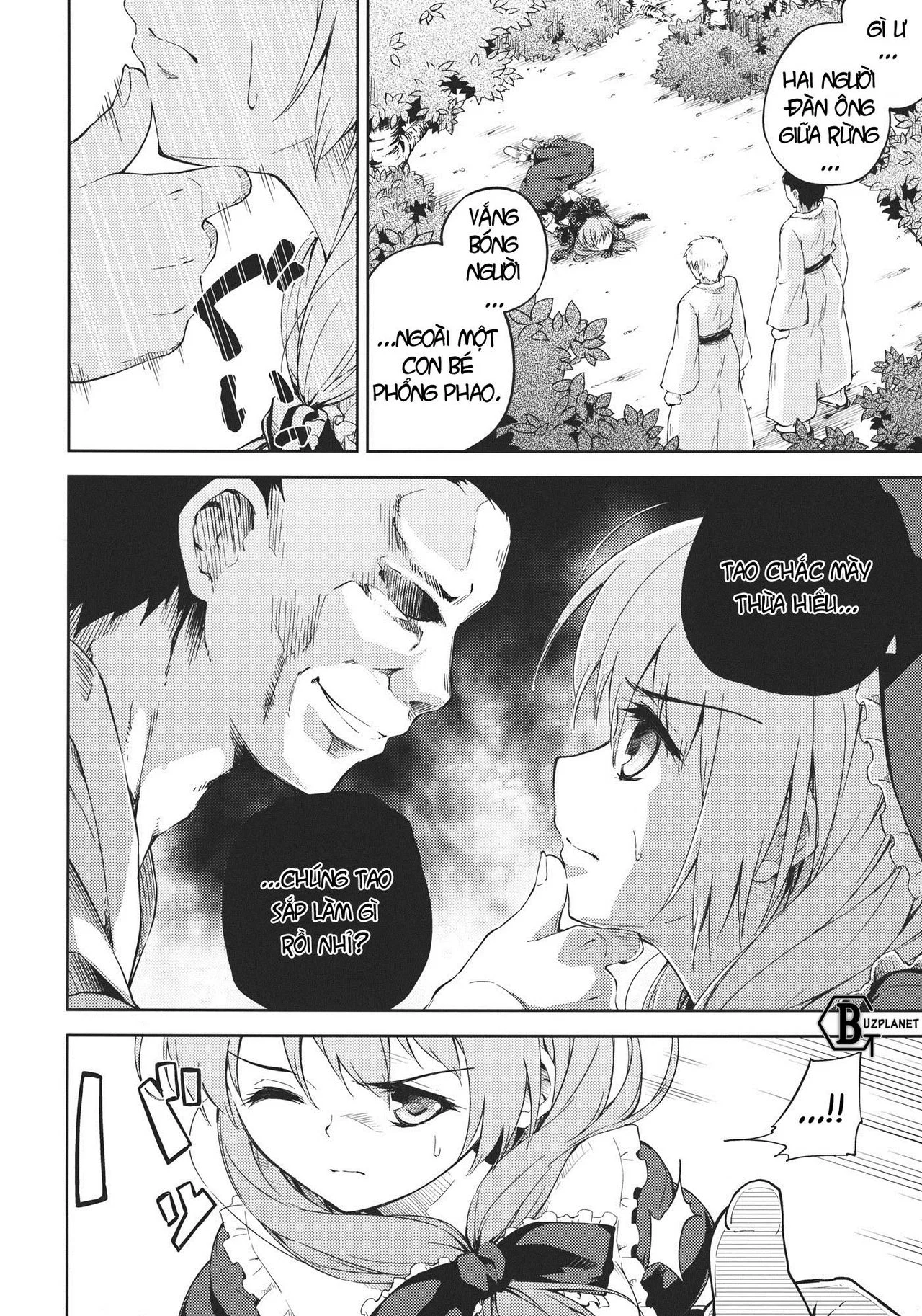 Kowasareta Omamori - Oneshot trang 5