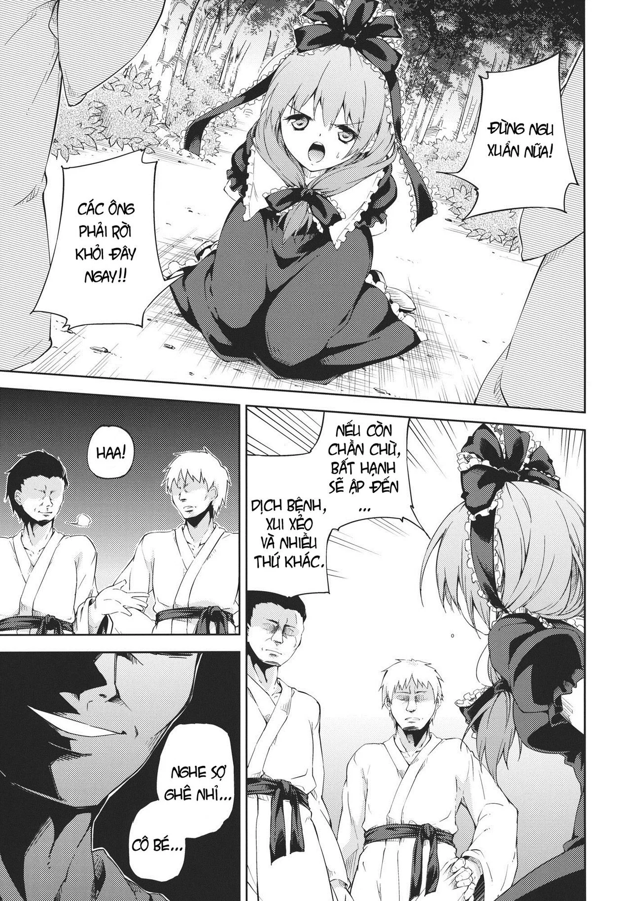 Kowasareta Omamori - Oneshot trang 6