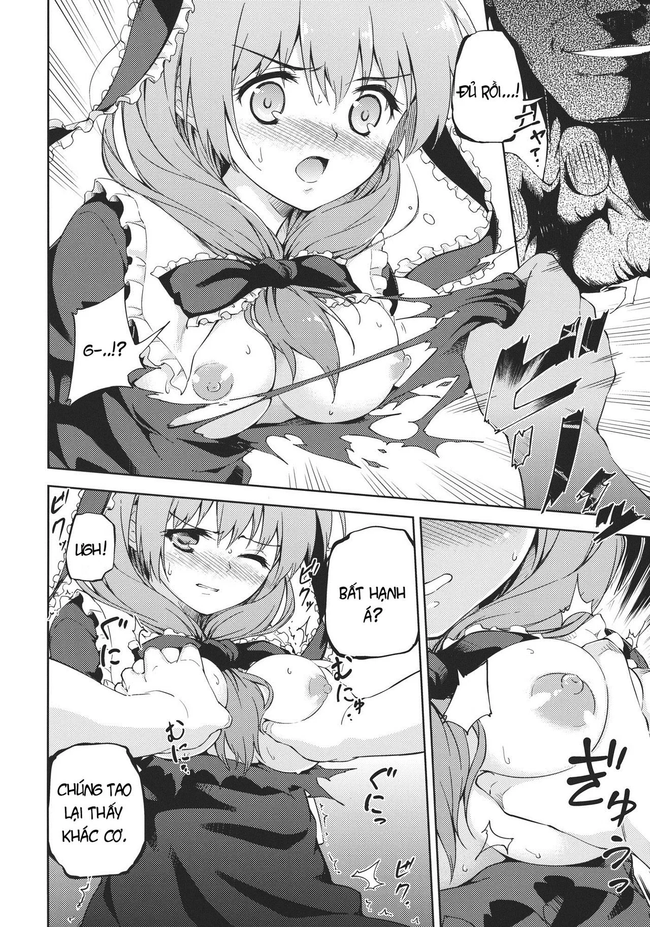 Kowasareta Omamori - Oneshot trang 7