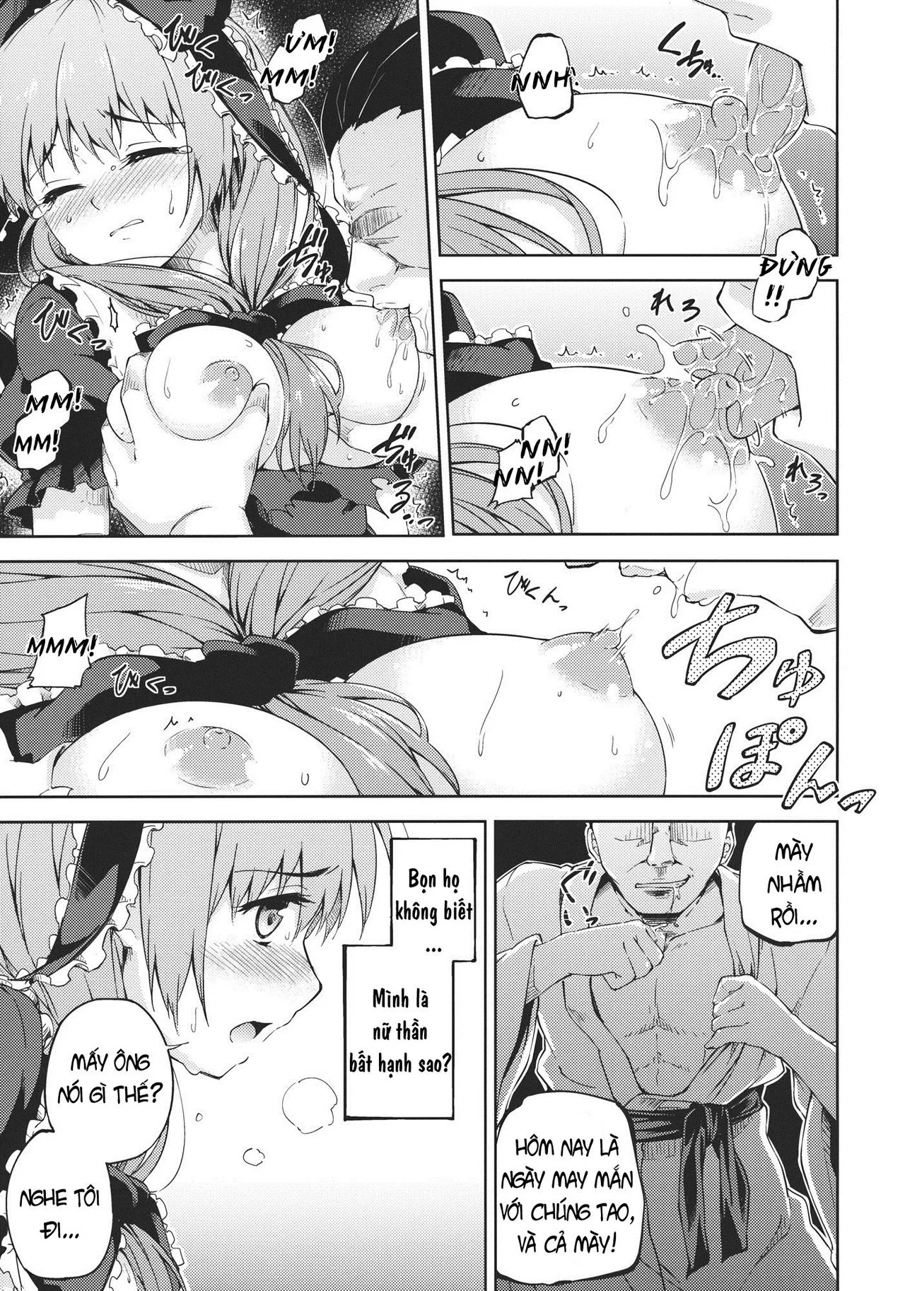 Kowasareta Omamori - Oneshot trang 8