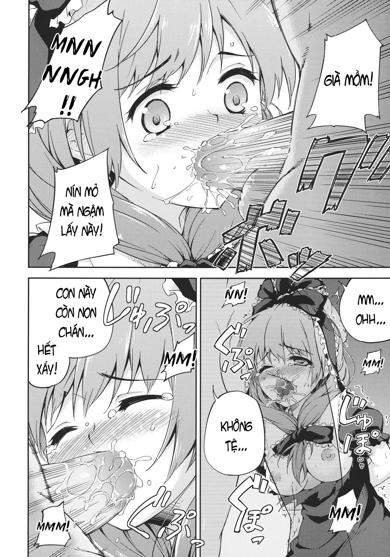Kowasareta Omamori - Oneshot trang 9